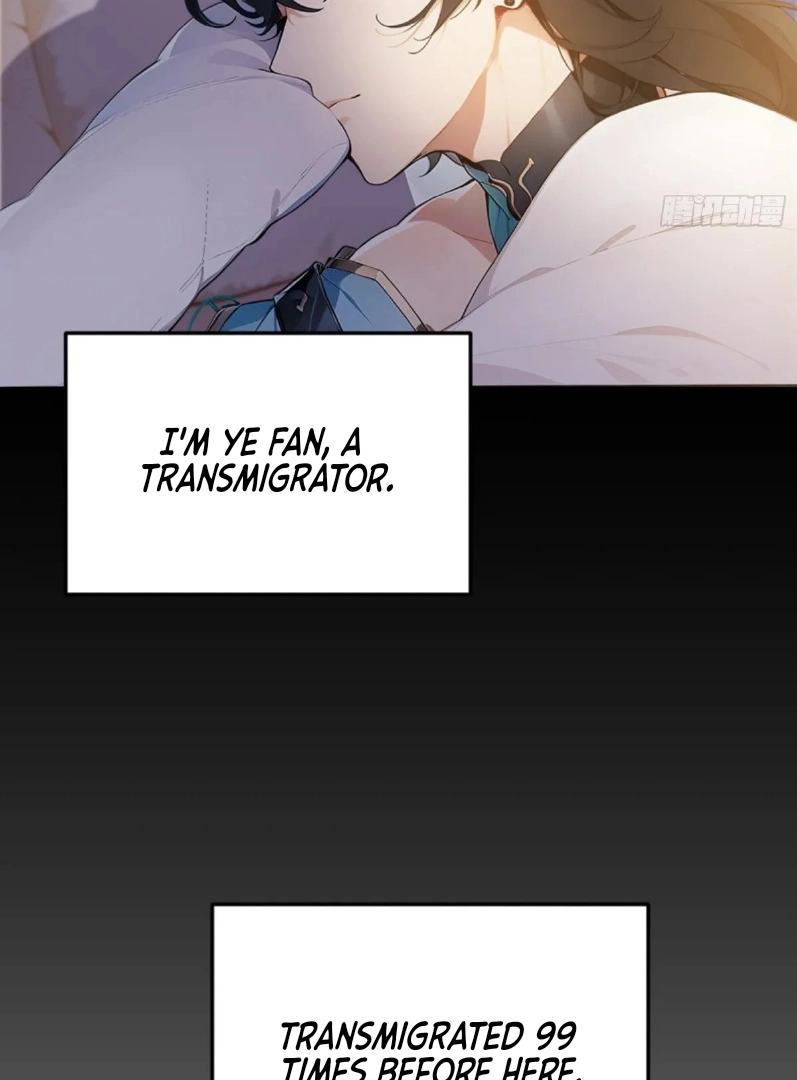 Read Please Pretend to Cultivate For a While chapter 1 image 28 on Lezhin