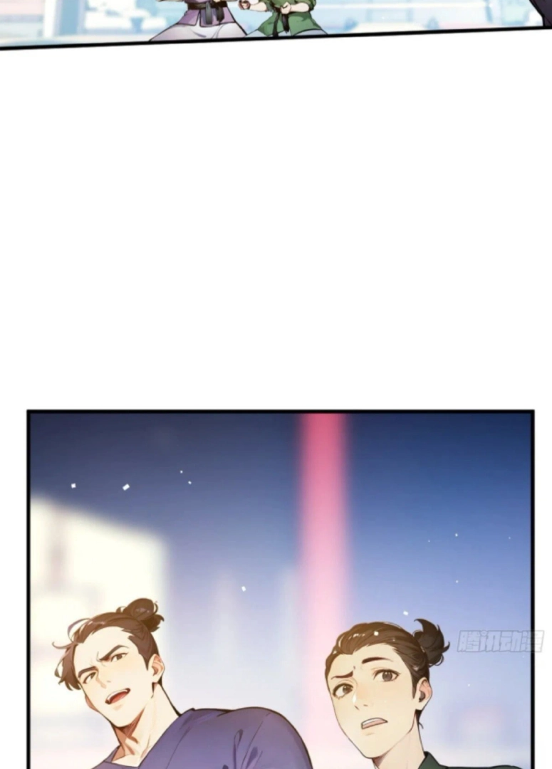 Read Please Pretend to Cultivate For a While chapter 1 image 5 on Lezhin