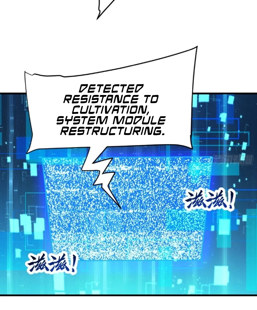 Read Please Pretend to Cultivate For a While chapter 1 image 56 on Lezhin