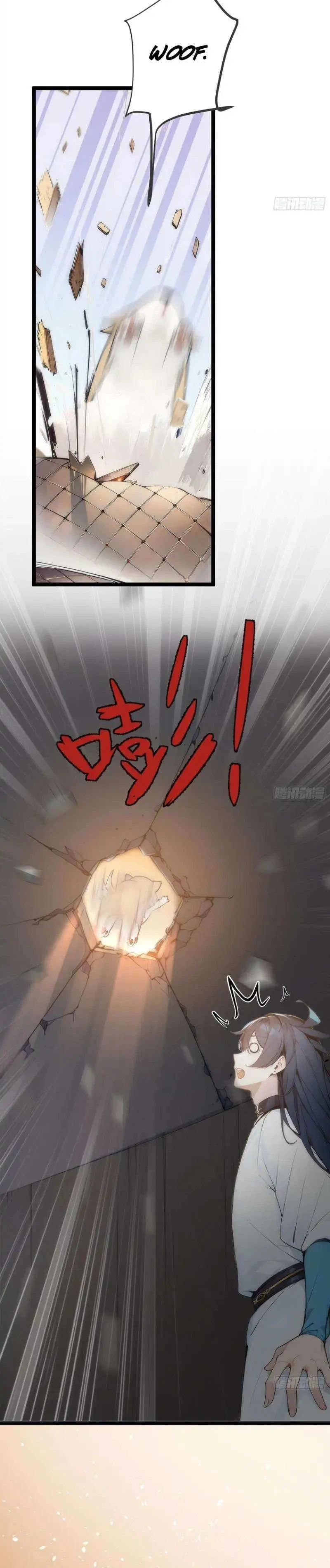 Read Please Pretend to Cultivate For a While chapter 12 image 6 on Lezhin