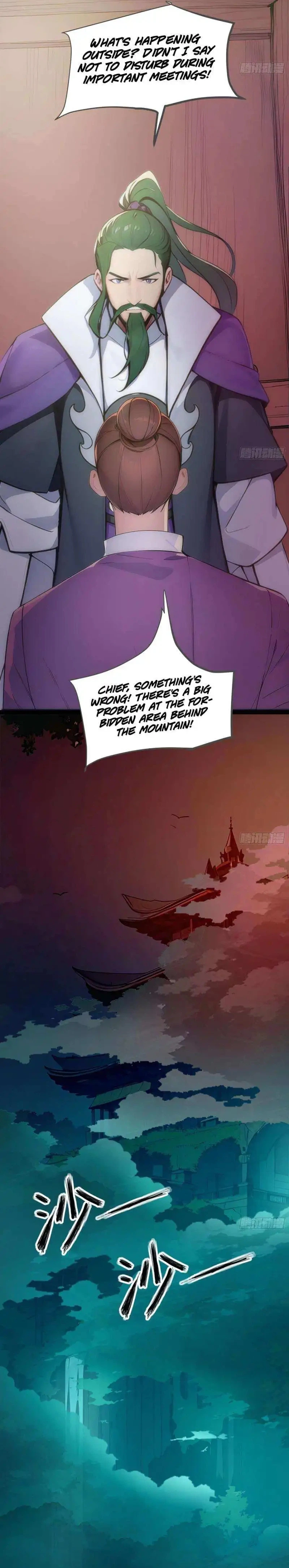 Read Please Pretend to Cultivate For a While chapter 13 image 4 on Lezhin