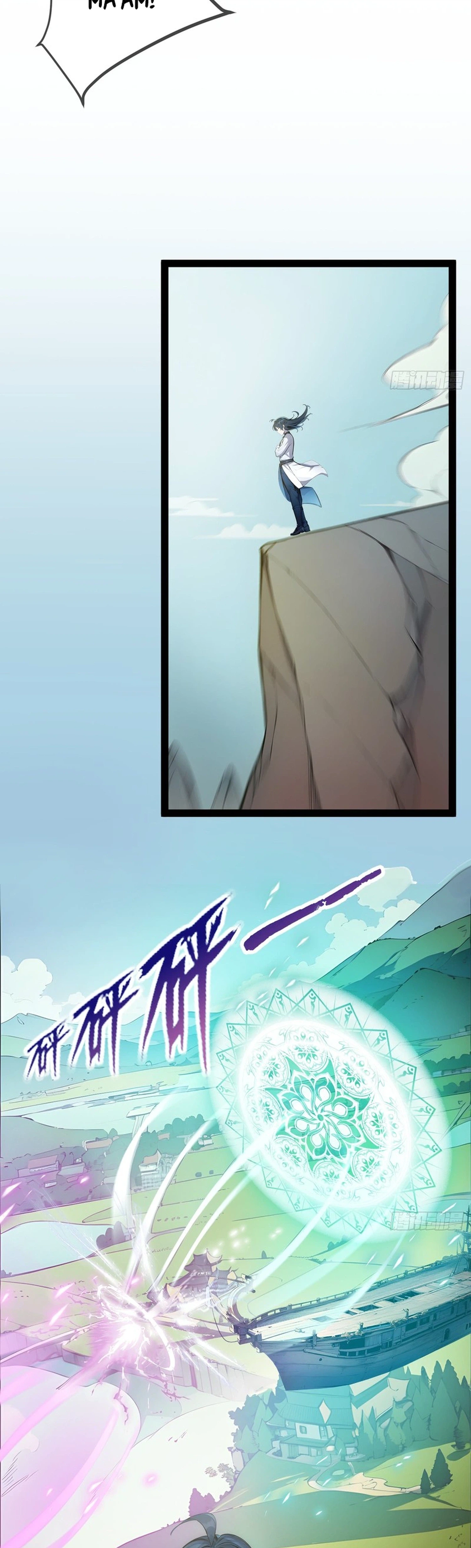 Read Please Pretend to Cultivate For a While chapter 14 image 22 on Lezhin