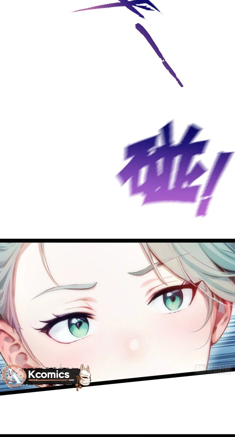 Read Please Pretend to Cultivate For a While chapter 16 image 20 on Lezhin