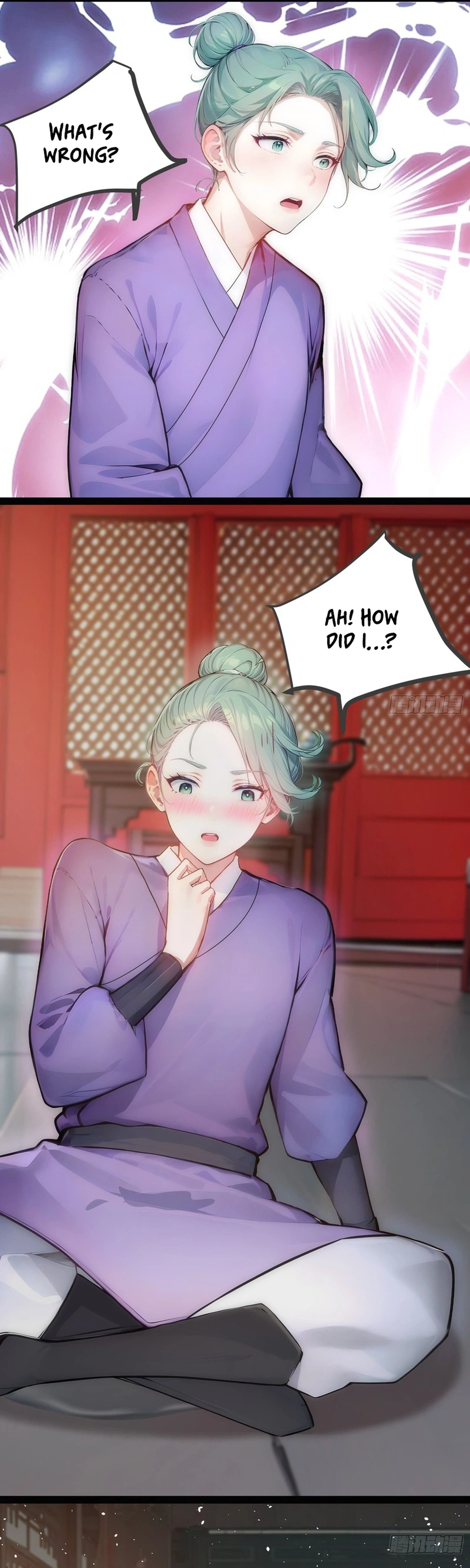 Read Please Pretend to Cultivate For a While chapter 16 image 21 on Lezhin