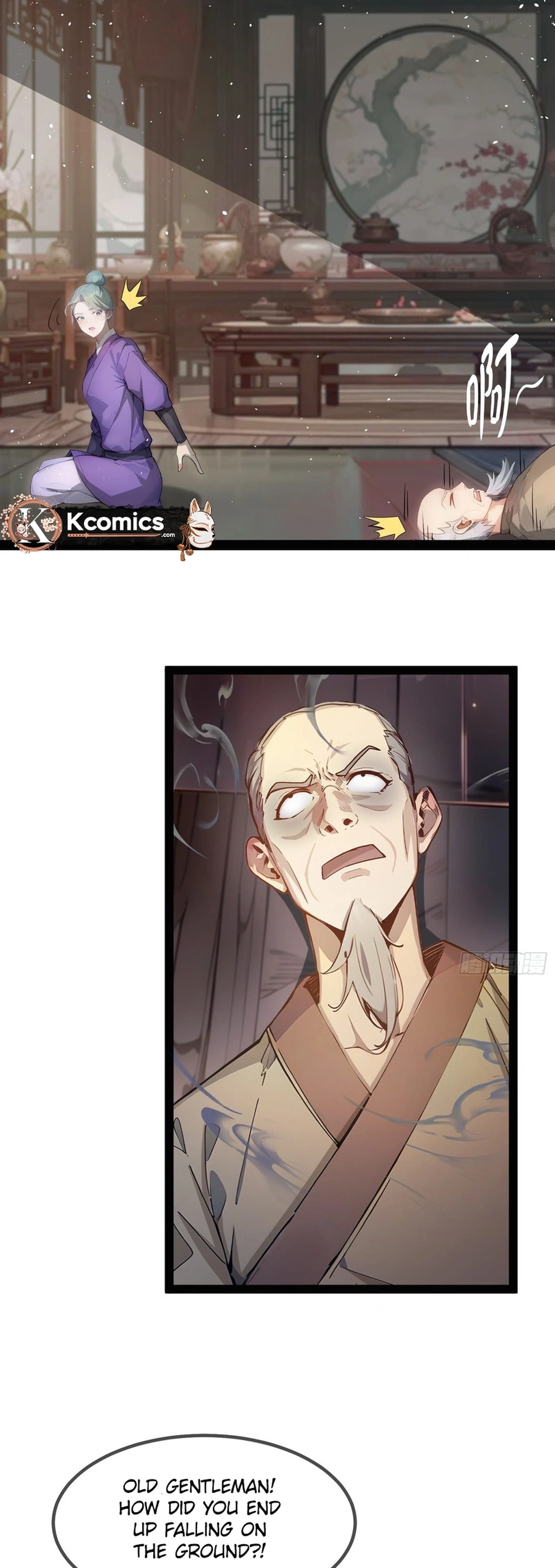 Read Please Pretend to Cultivate For a While chapter 16 image 22 on Lezhin