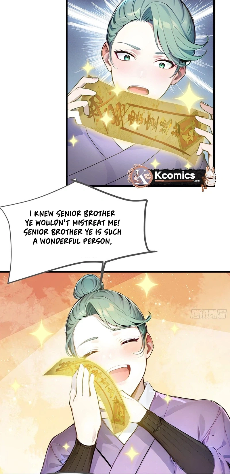 Read Please Pretend to Cultivate For a While chapter 16 image 8 on Lezhin