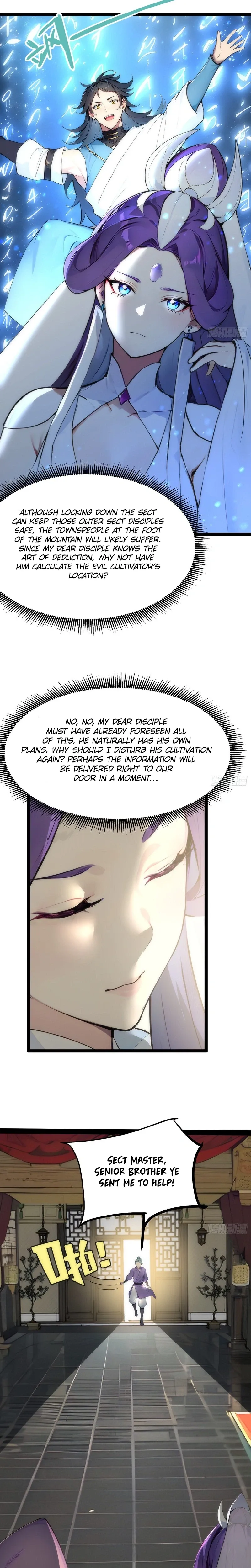 Read Please Pretend to Cultivate For a While chapter 17 image 18 on Lezhin