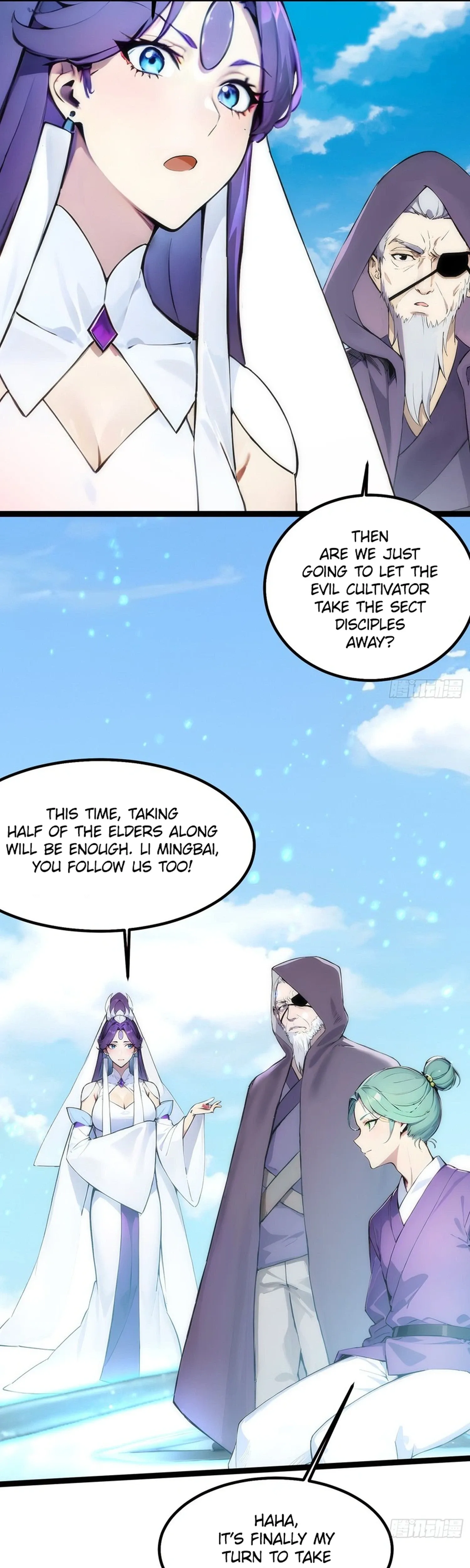 Read Please Pretend to Cultivate For a While chapter 17 image 24 on Lezhin