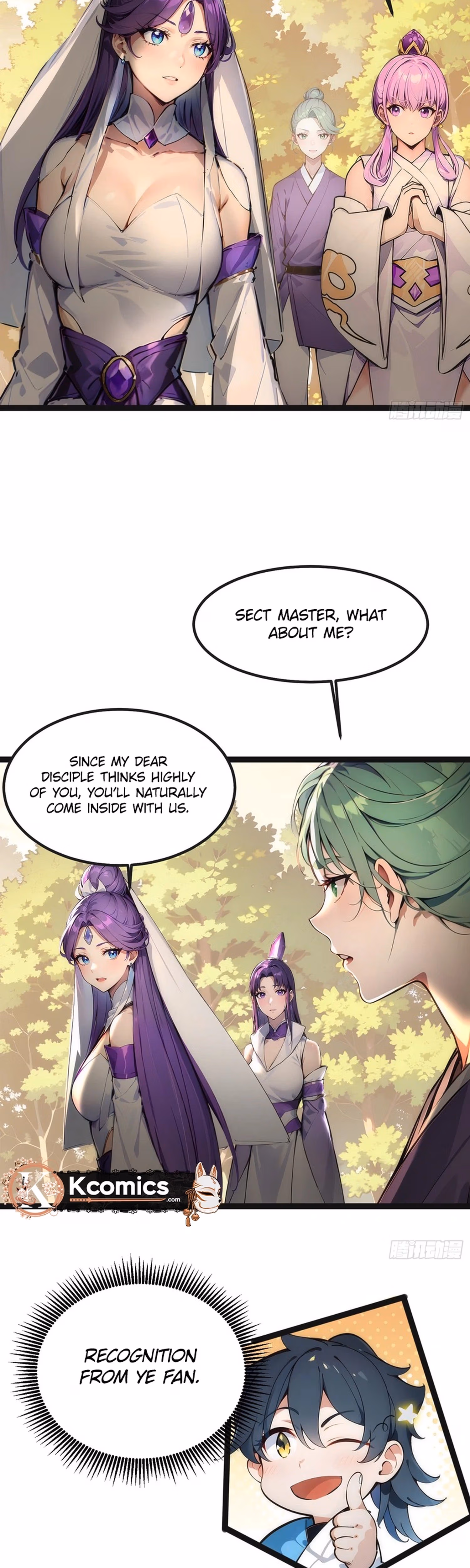 Read Please Pretend to Cultivate For a While chapter 18 image 4 on Lezhin