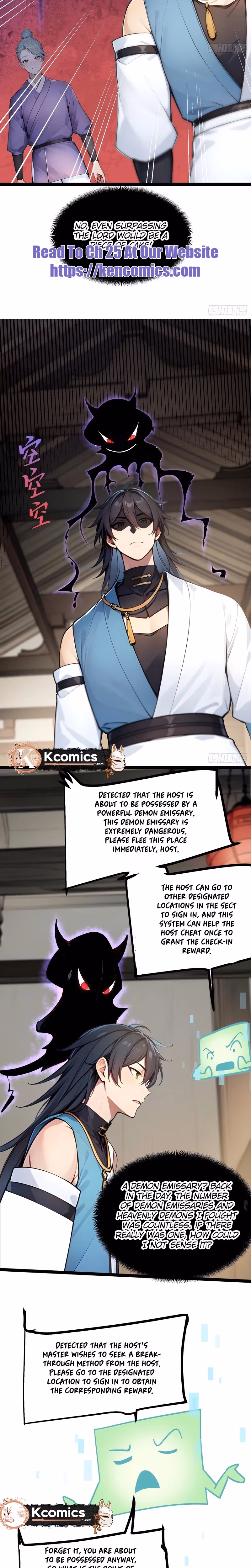 Read Please Pretend to Cultivate For a While chapter 19 image 11 on Lezhin
