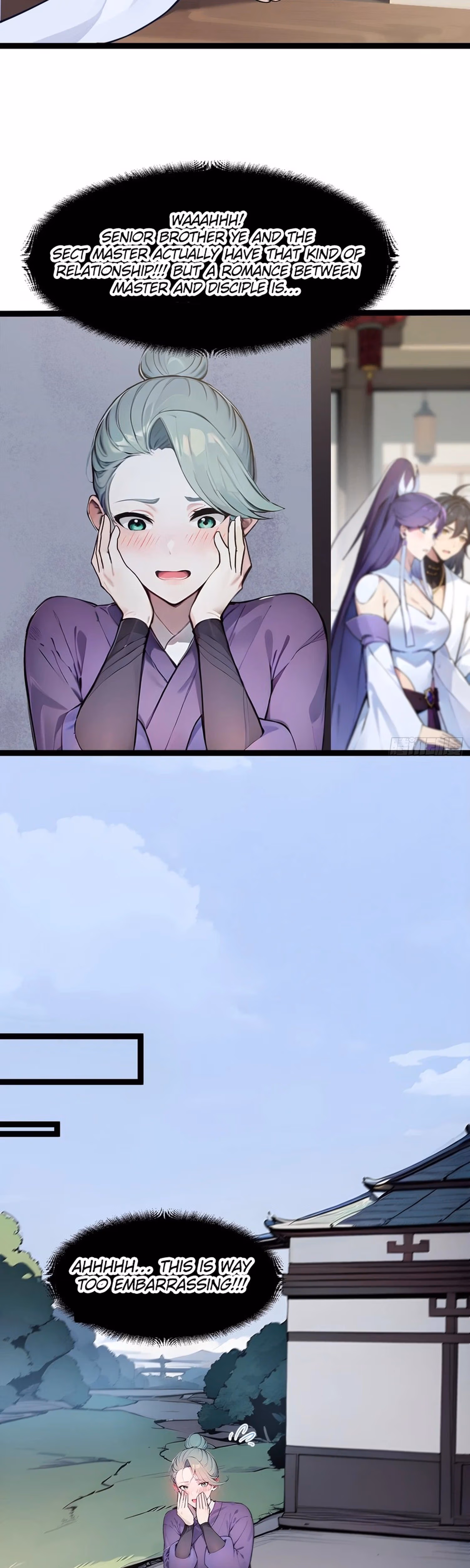 Read Please Pretend to Cultivate For a While chapter 19 image 17 on Lezhin