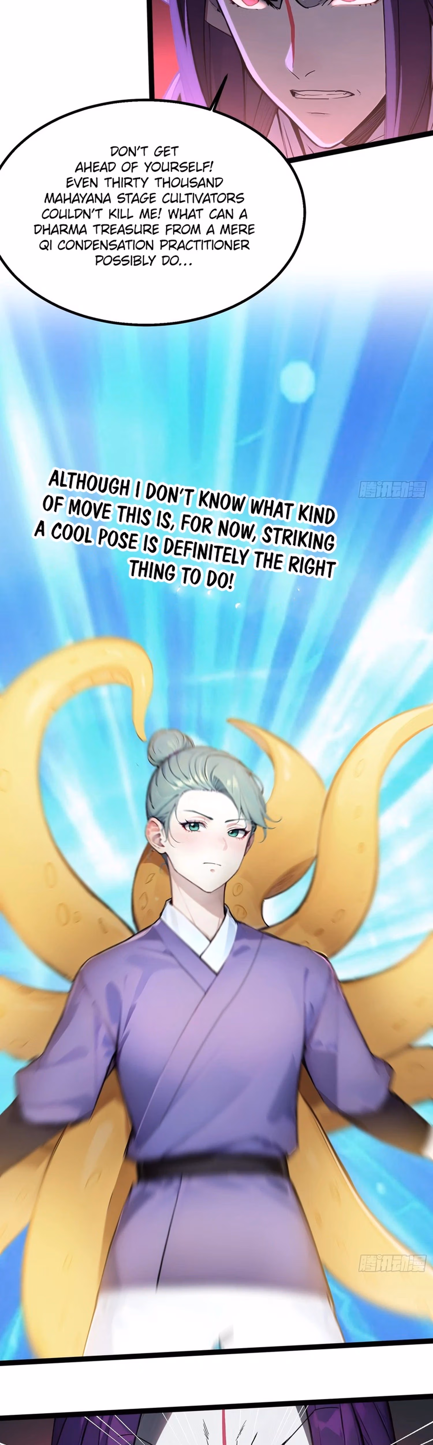 Read Please Pretend to Cultivate For a While chapter 19 image 2 on Lezhin
