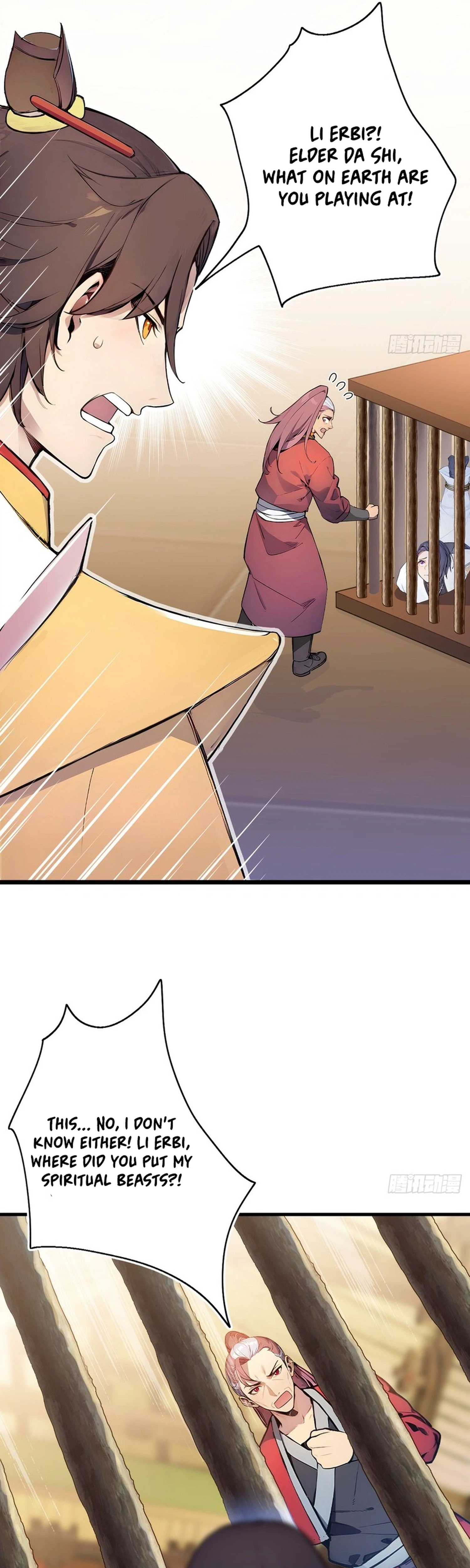 Read Please Pretend to Cultivate For a While chapter 24 image 24 on Lezhin