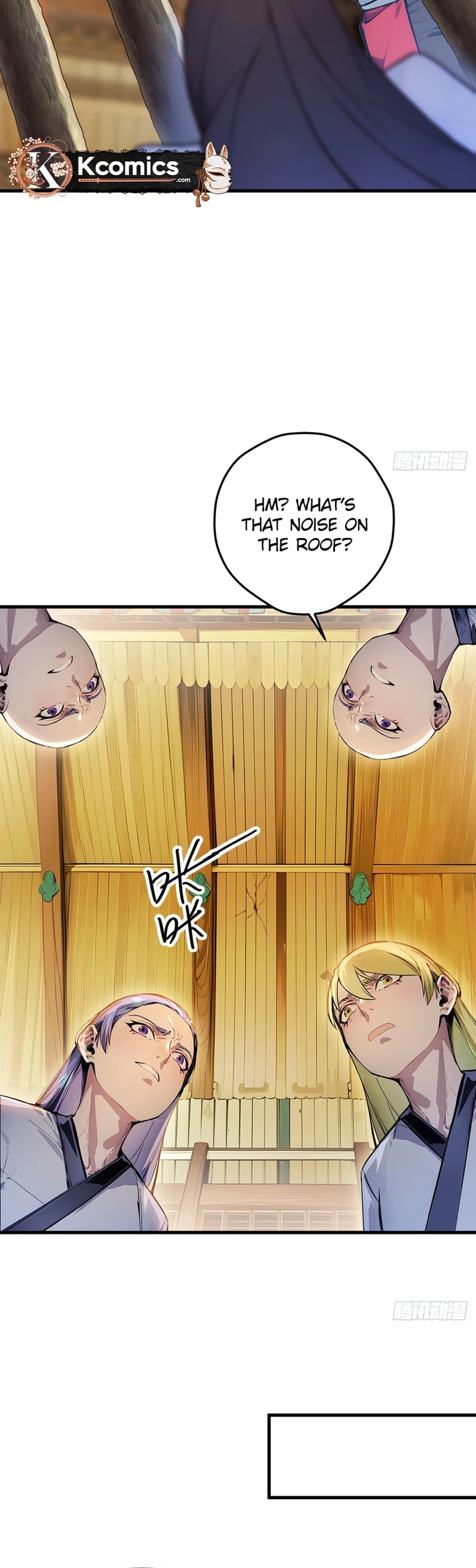 Read Please Pretend to Cultivate For a While chapter 24 image 25 on Lezhin