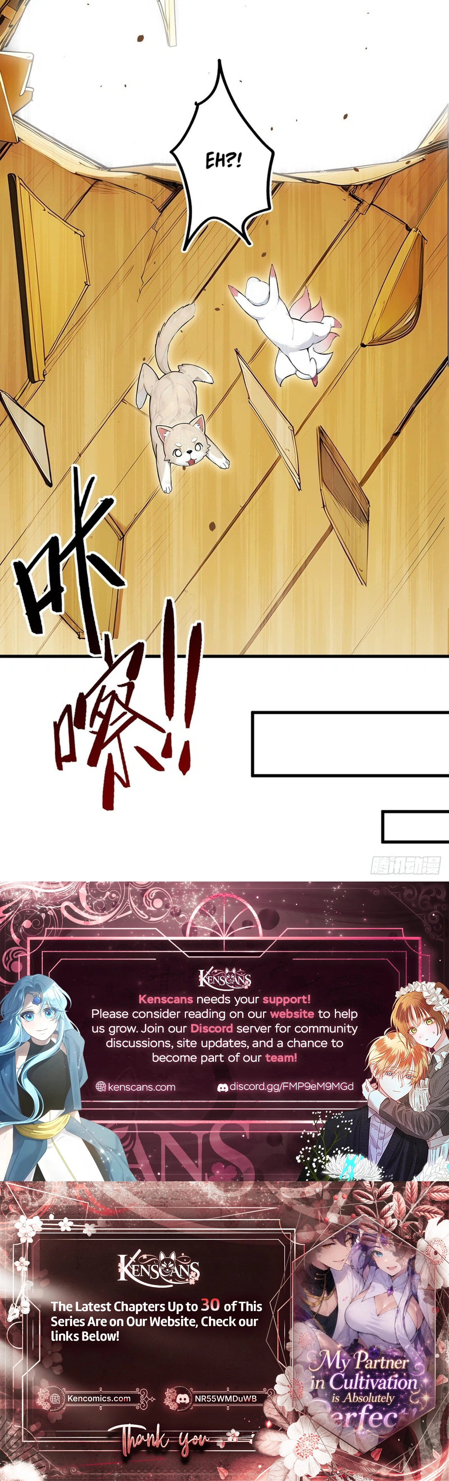 Read Please Pretend to Cultivate For a While chapter 24 image 27 on Lezhin