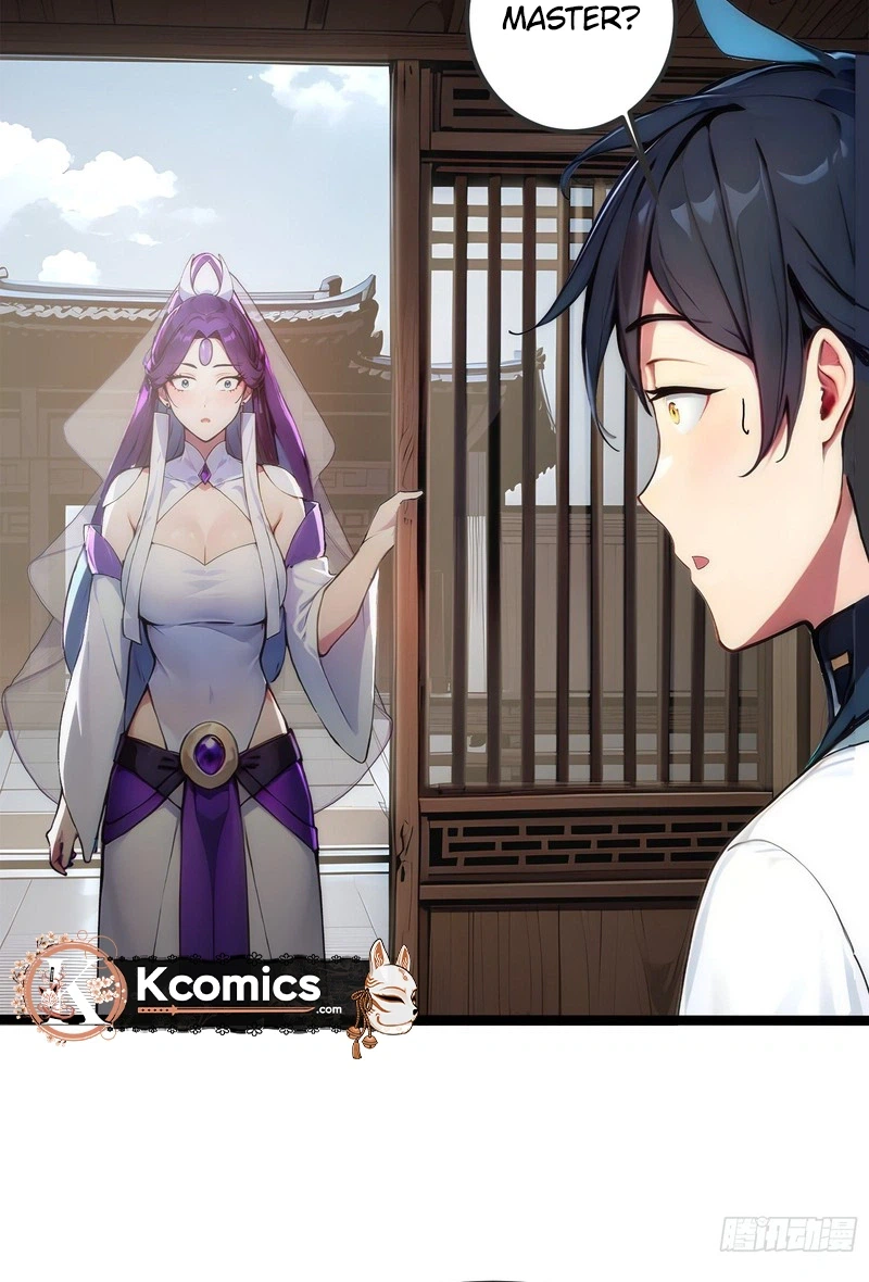 Read Please Pretend to Cultivate For a While chapter 25 image 11 on Lezhin