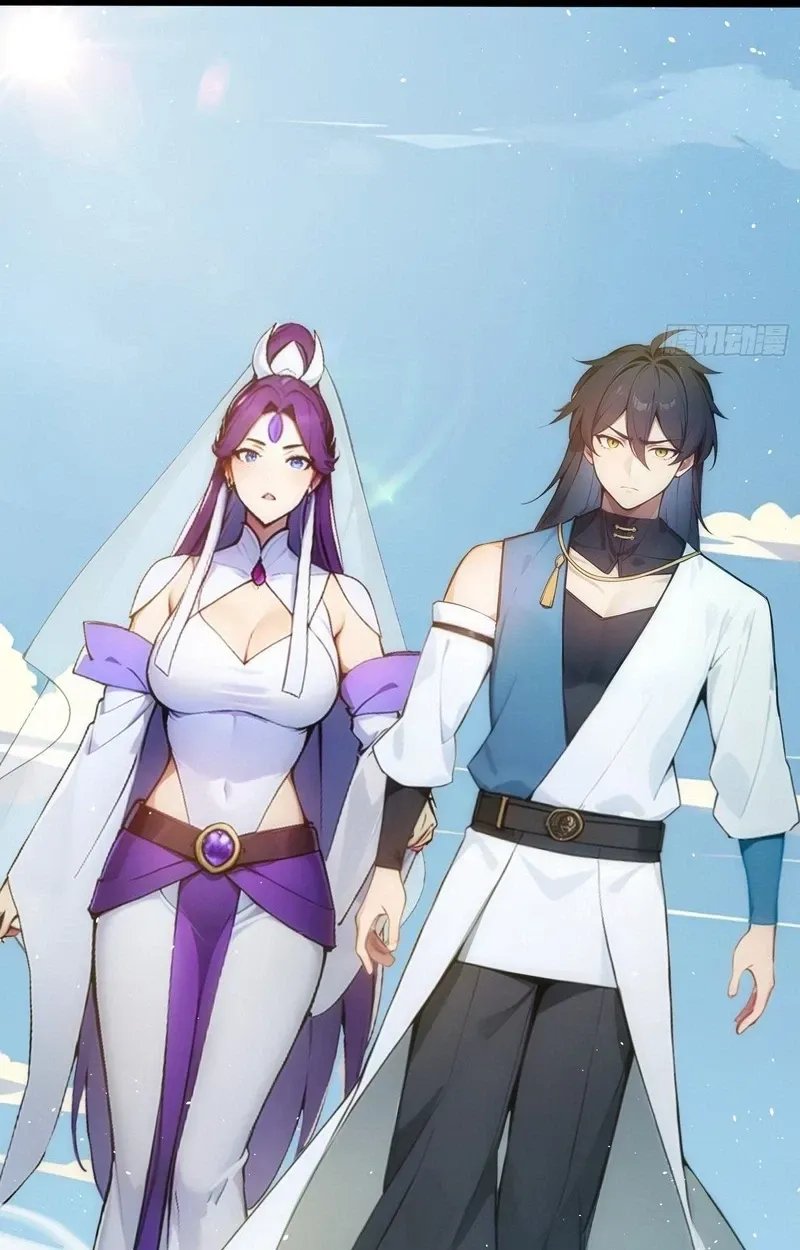 Read Please Pretend to Cultivate For a While chapter 26 image 22 on Lezhin