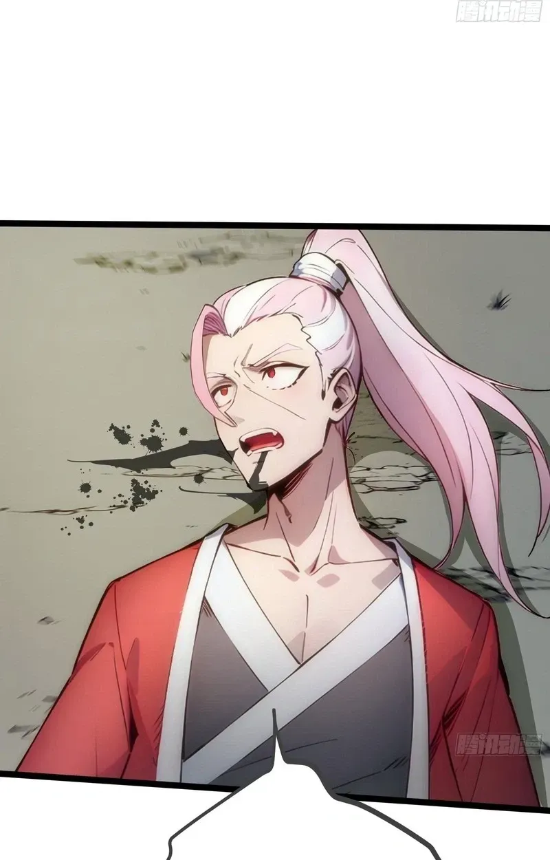 Read Please Pretend to Cultivate For a While chapter 26 image 28 on Lezhin
