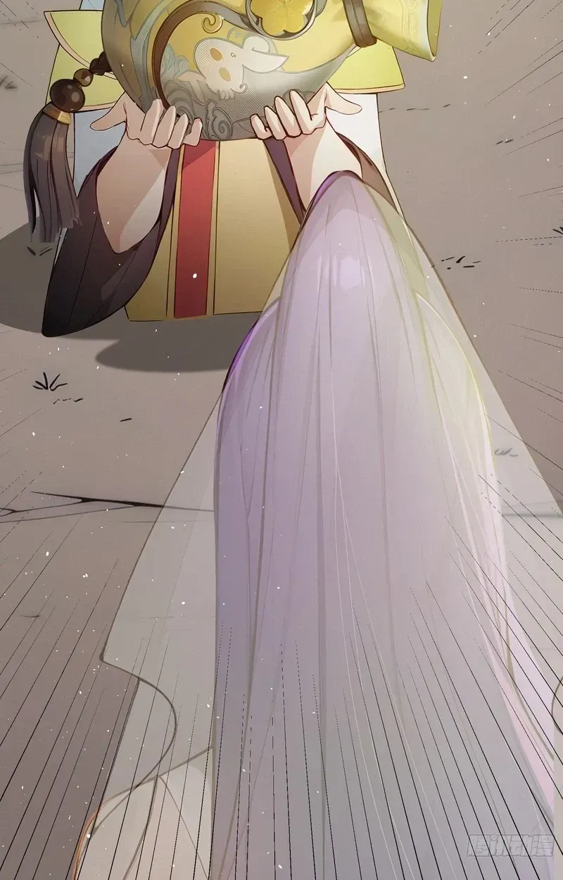 Read Please Pretend to Cultivate For a While chapter 26 image 32 on Lezhin