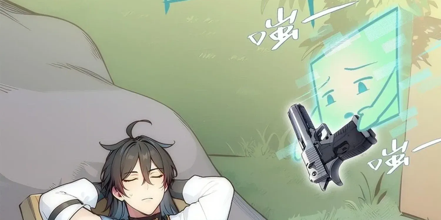 Read Please Pretend to Cultivate For a While chapter 26 image 63 on Lezhin