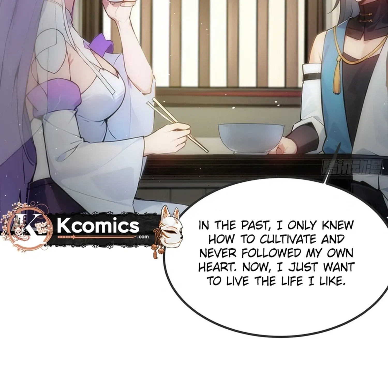 Read Please Pretend to Cultivate For a While chapter 26 image 8 on Lezhin