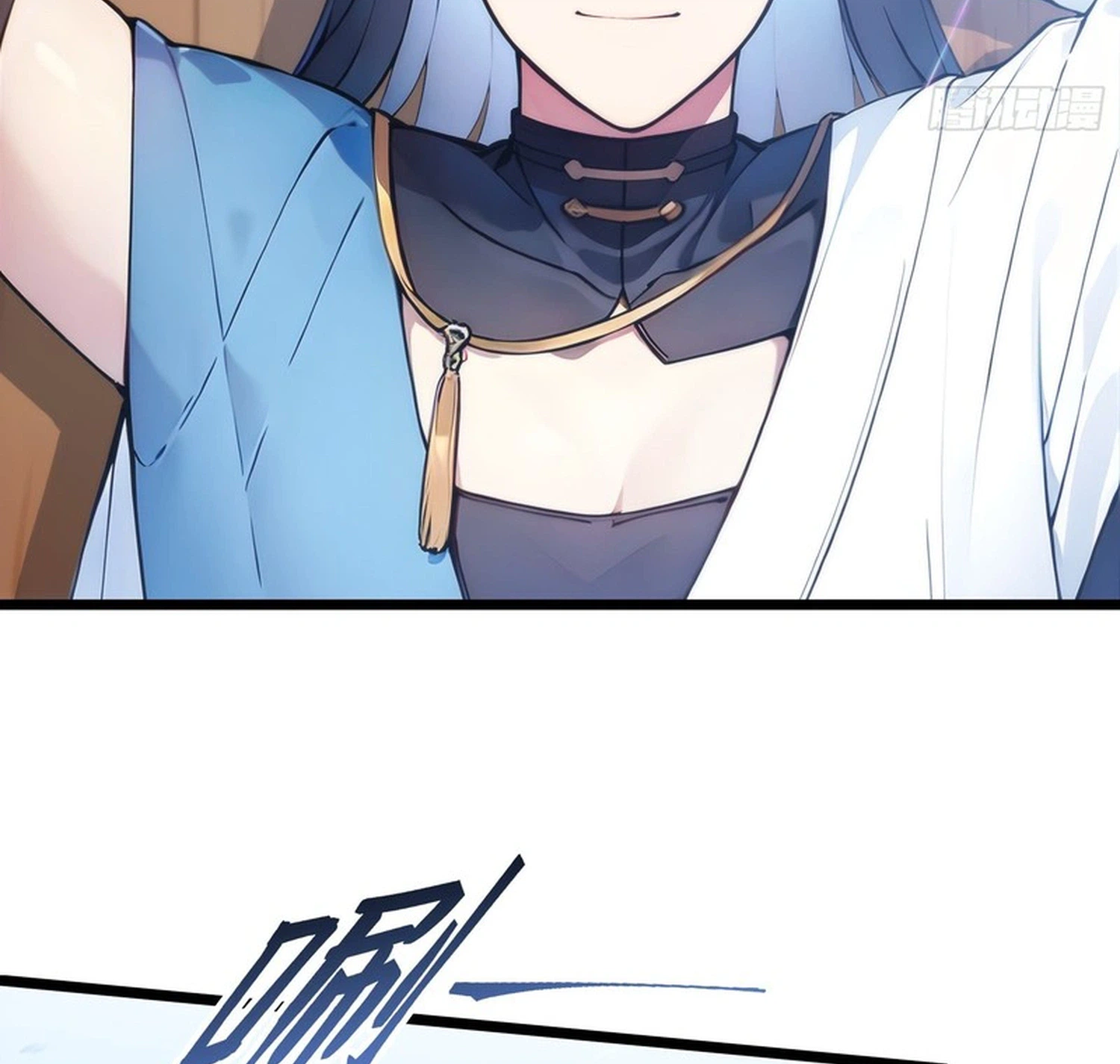 Read Please Pretend to Cultivate For a While chapter 27 image 2 on Lezhin