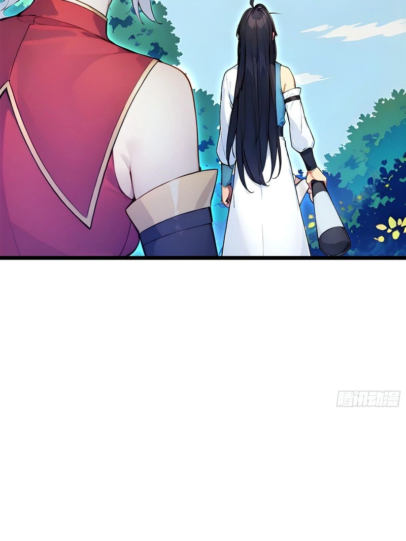 Read Please Pretend to Cultivate For a While chapter 27 image 20 on Lezhin