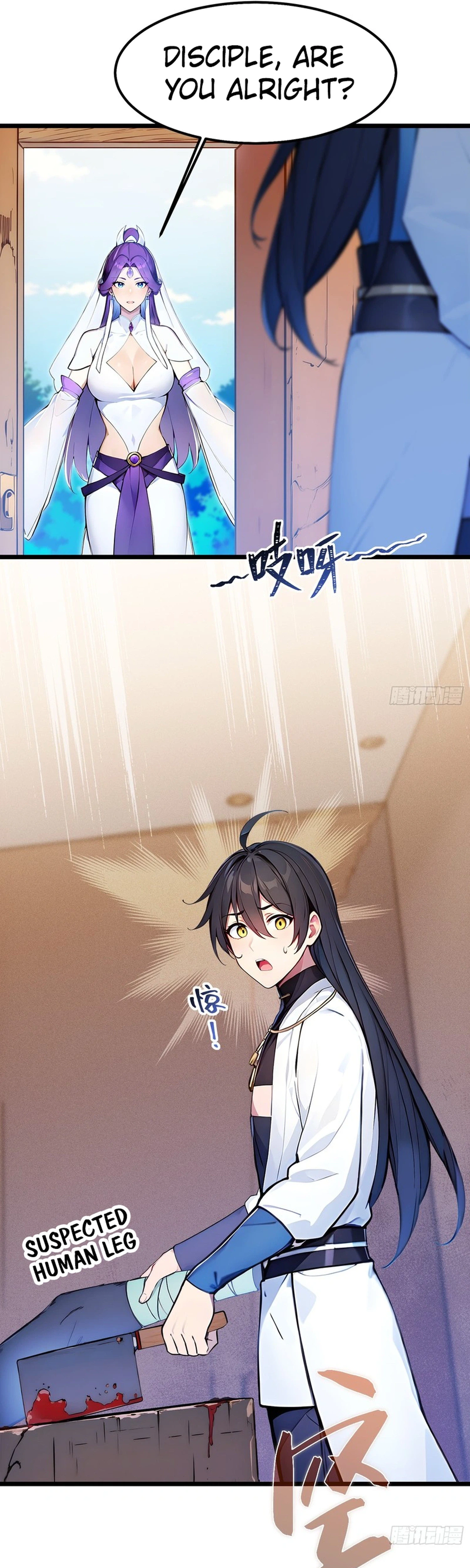Read Please Pretend to Cultivate For a While chapter 27 image 24 on Lezhin