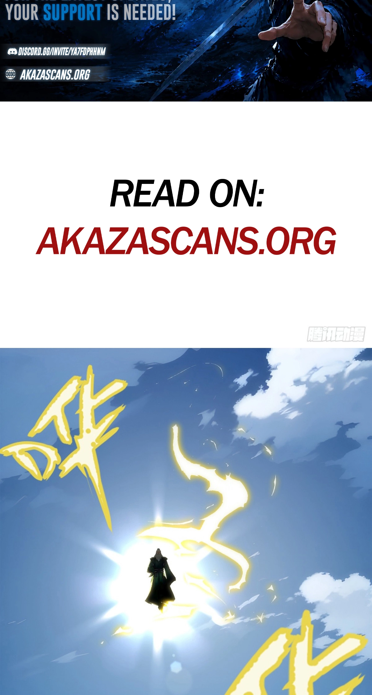Read Please Pretend to Cultivate For a While chapter 28 image 1 on Lezhin