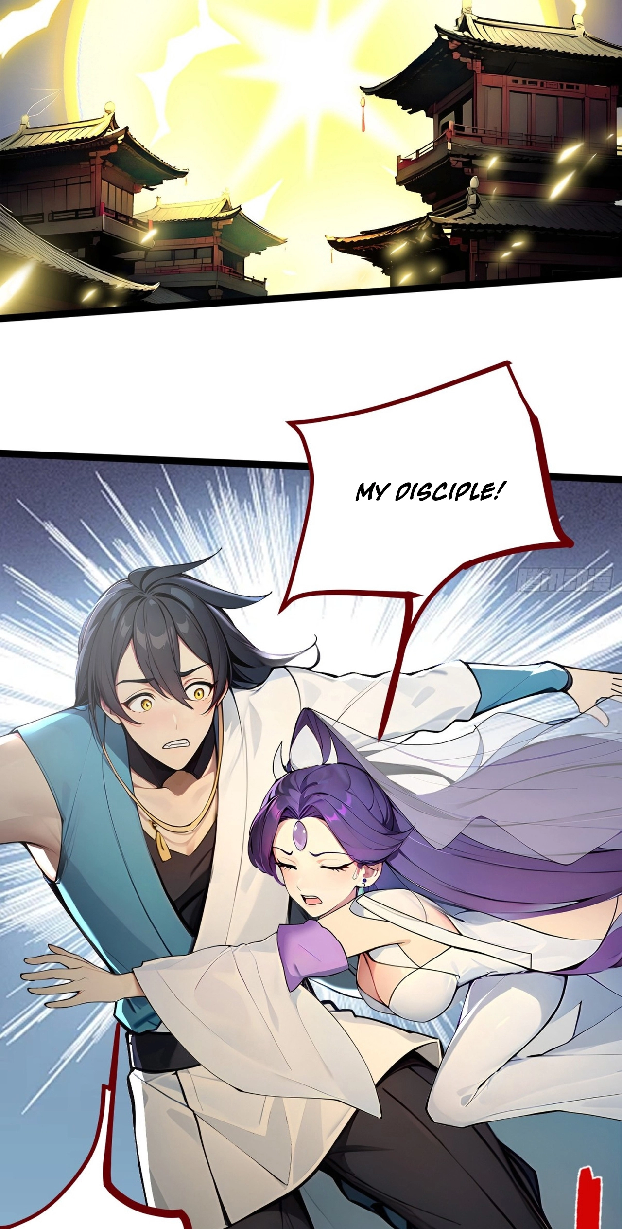 Read Please Pretend to Cultivate For a While chapter 28 image 14 on Lezhin