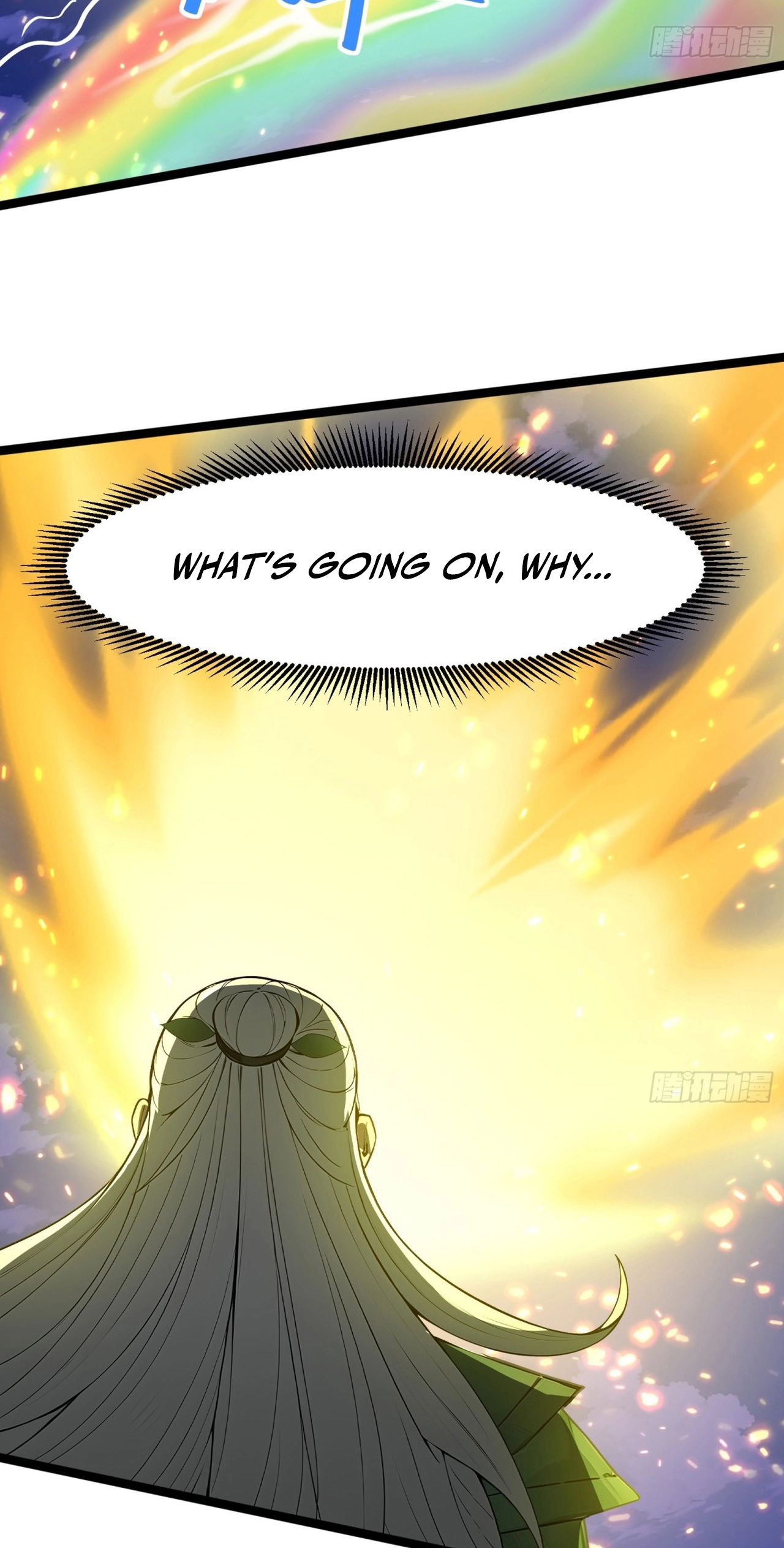 Read Please Pretend to Cultivate For a While chapter 28 image 17 on Lezhin