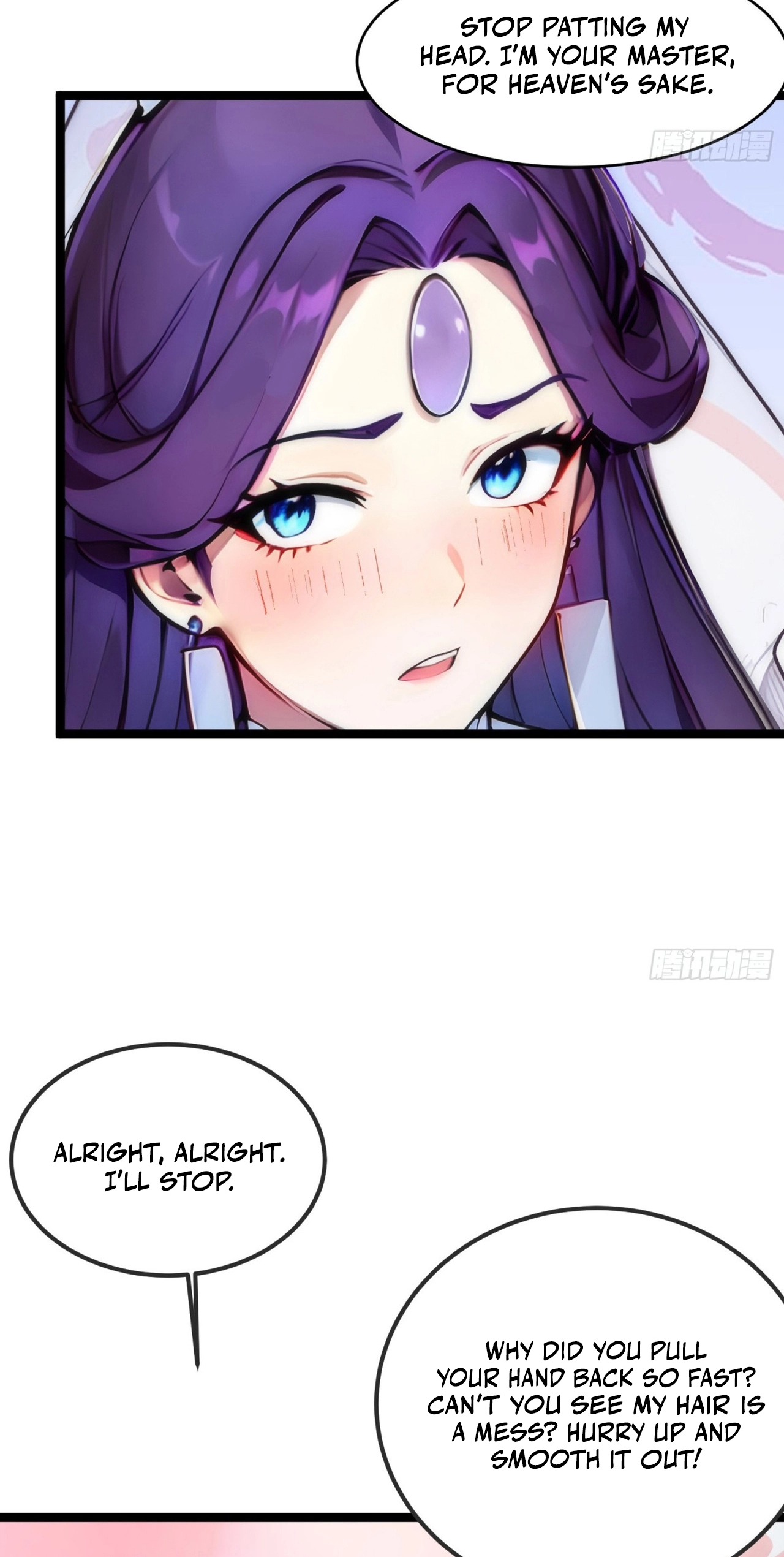 Read Please Pretend to Cultivate For a While chapter 28 image 23 on Lezhin