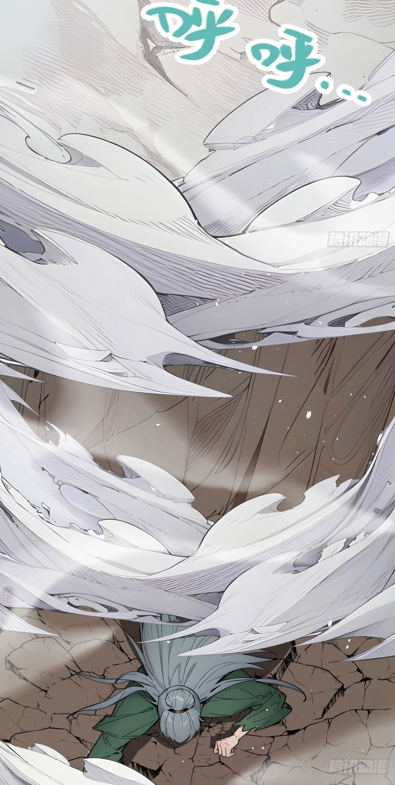 Read Please Pretend to Cultivate For a While chapter 28 image 26 on Lezhin