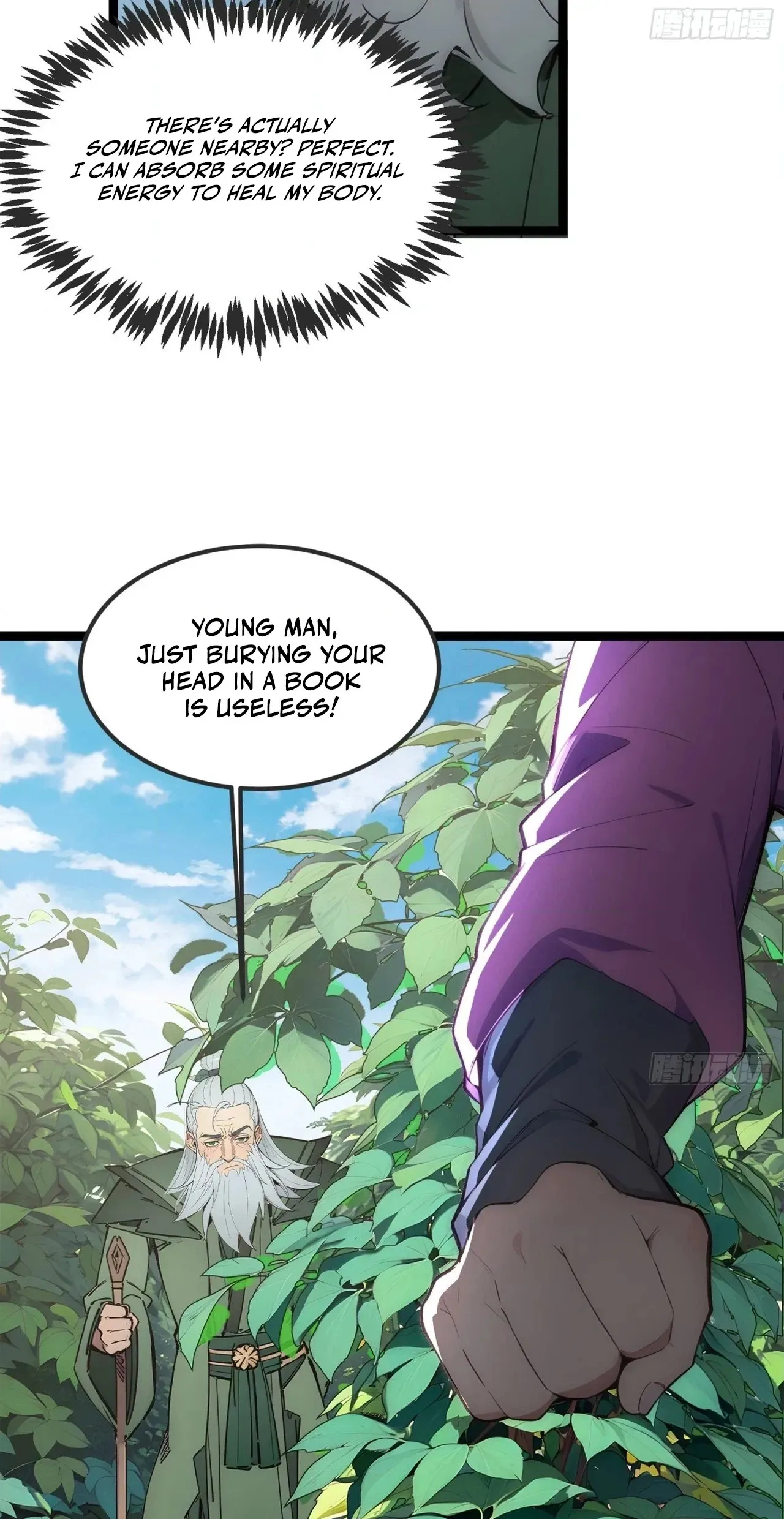 Read Please Pretend to Cultivate For a While chapter 28 image 29 on Lezhin