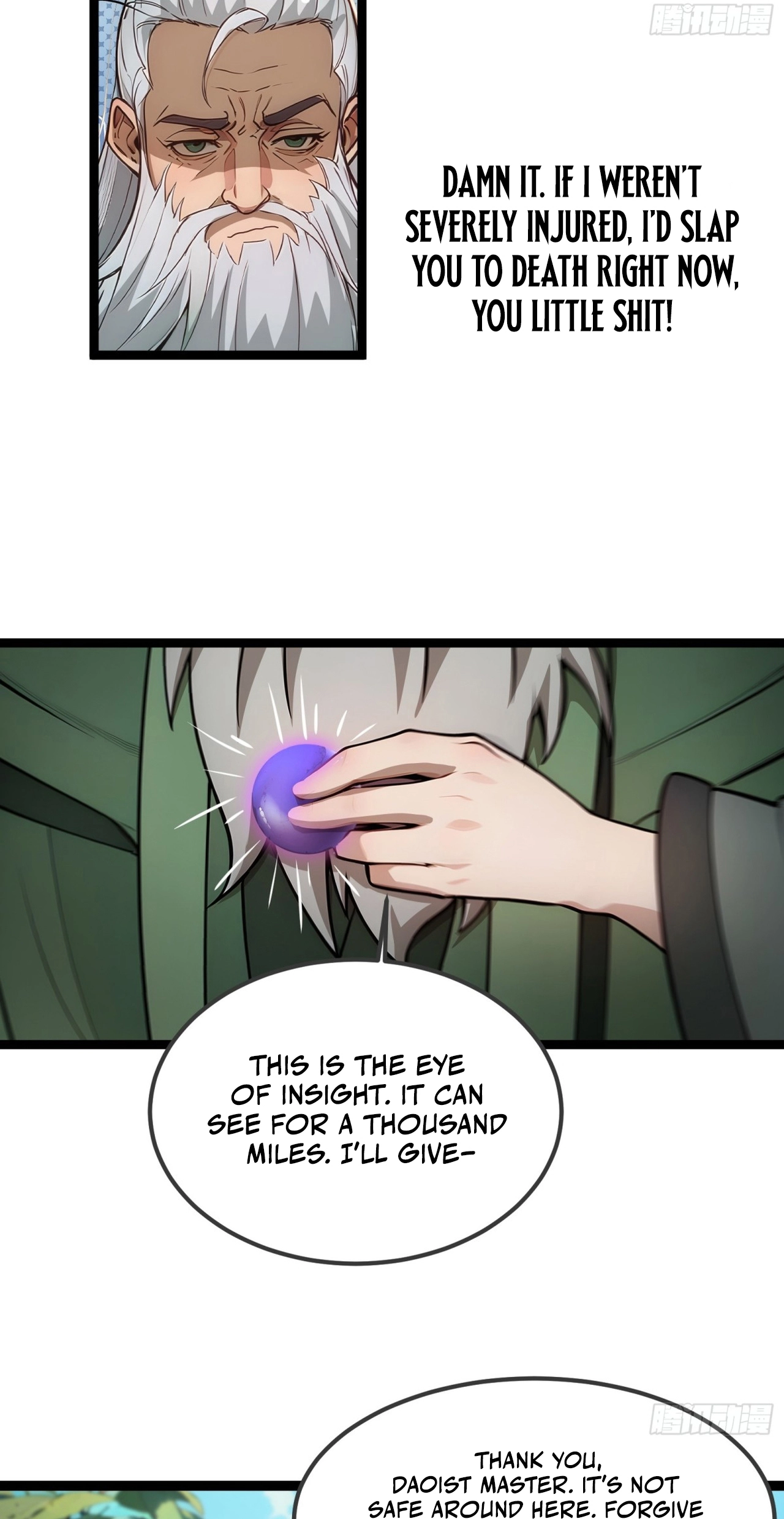 Read Please Pretend to Cultivate For a While chapter 28 image 32 on Lezhin