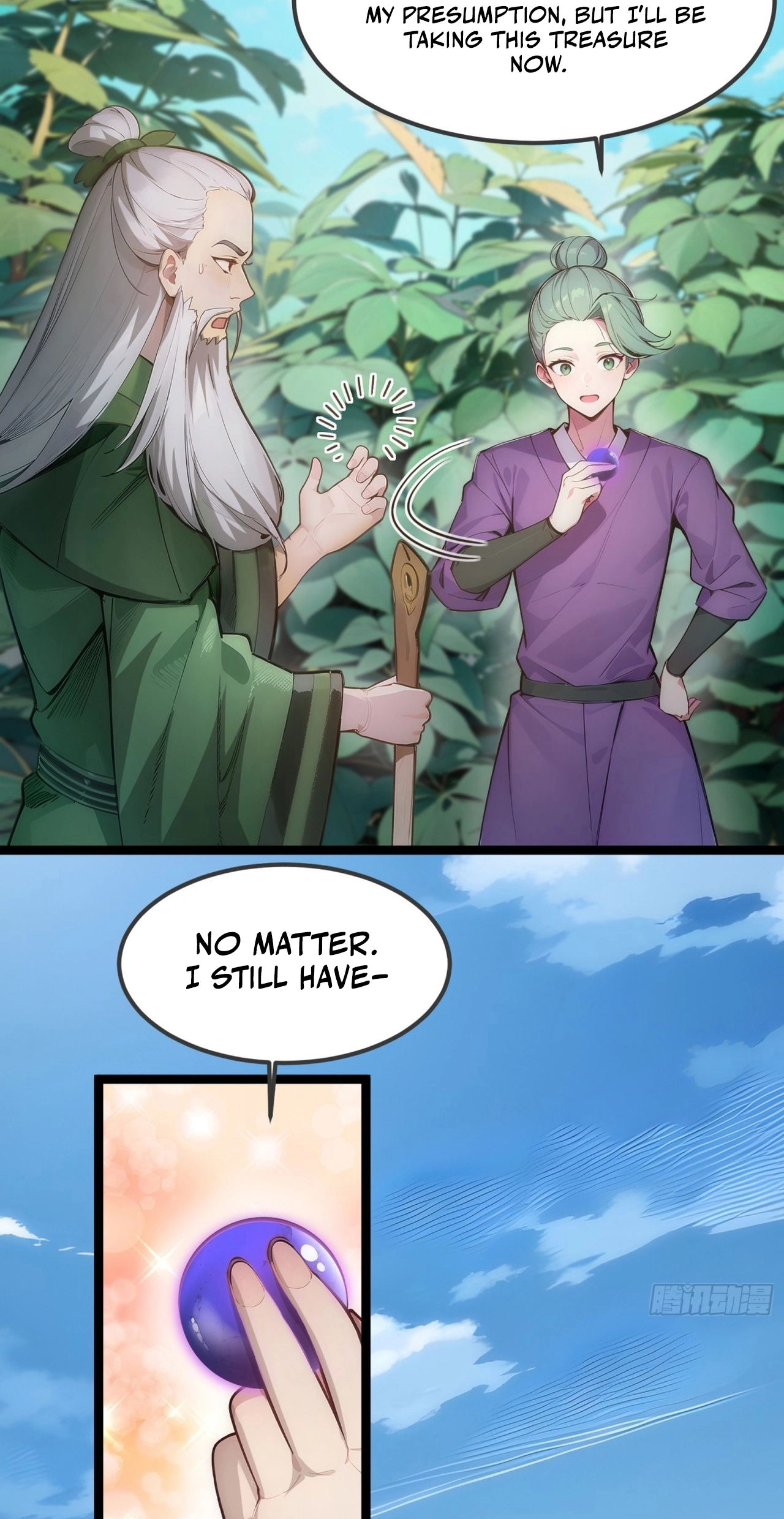 Read Please Pretend to Cultivate For a While chapter 28 image 33 on Lezhin
