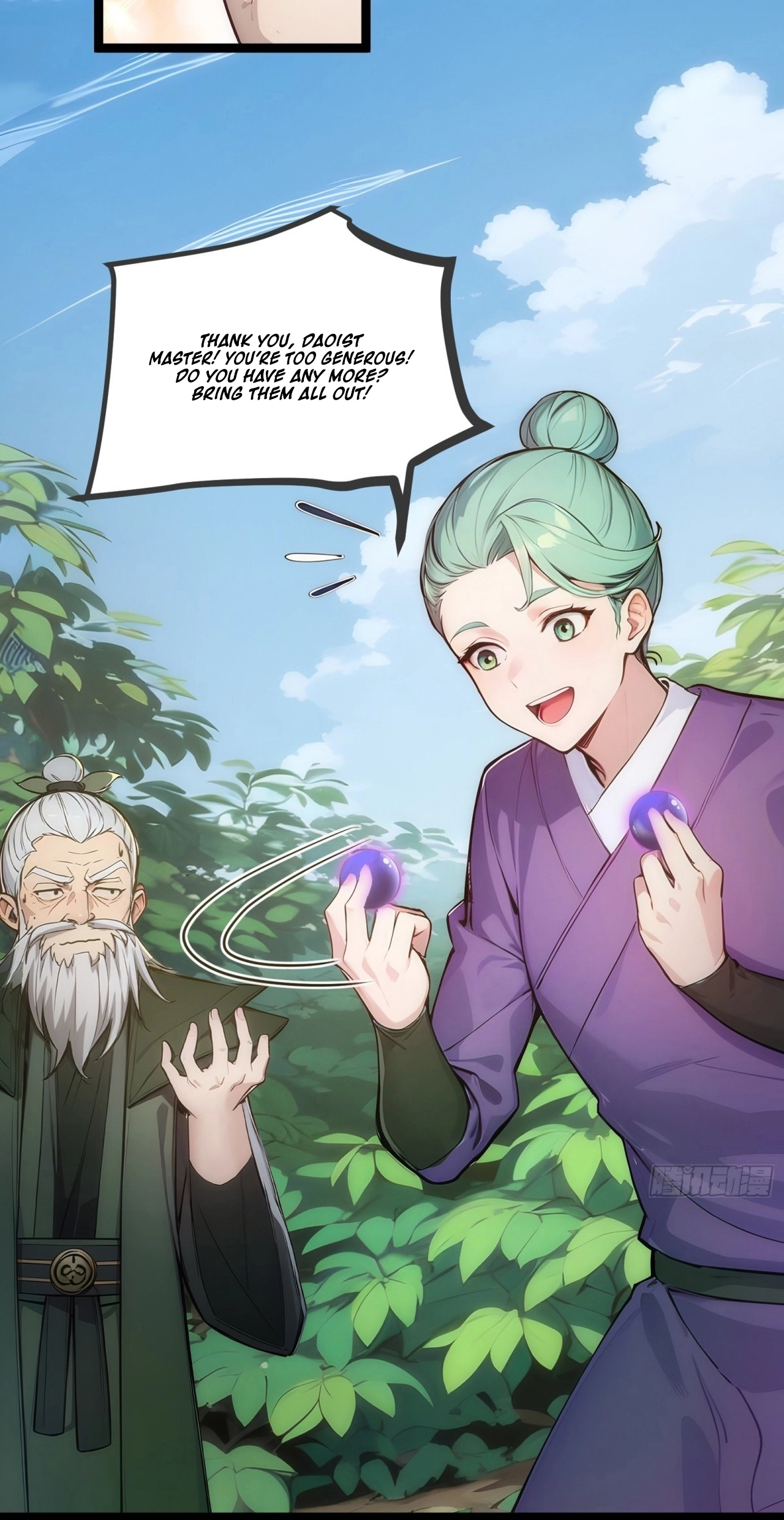 Read Please Pretend to Cultivate For a While chapter 28 image 34 on Lezhin