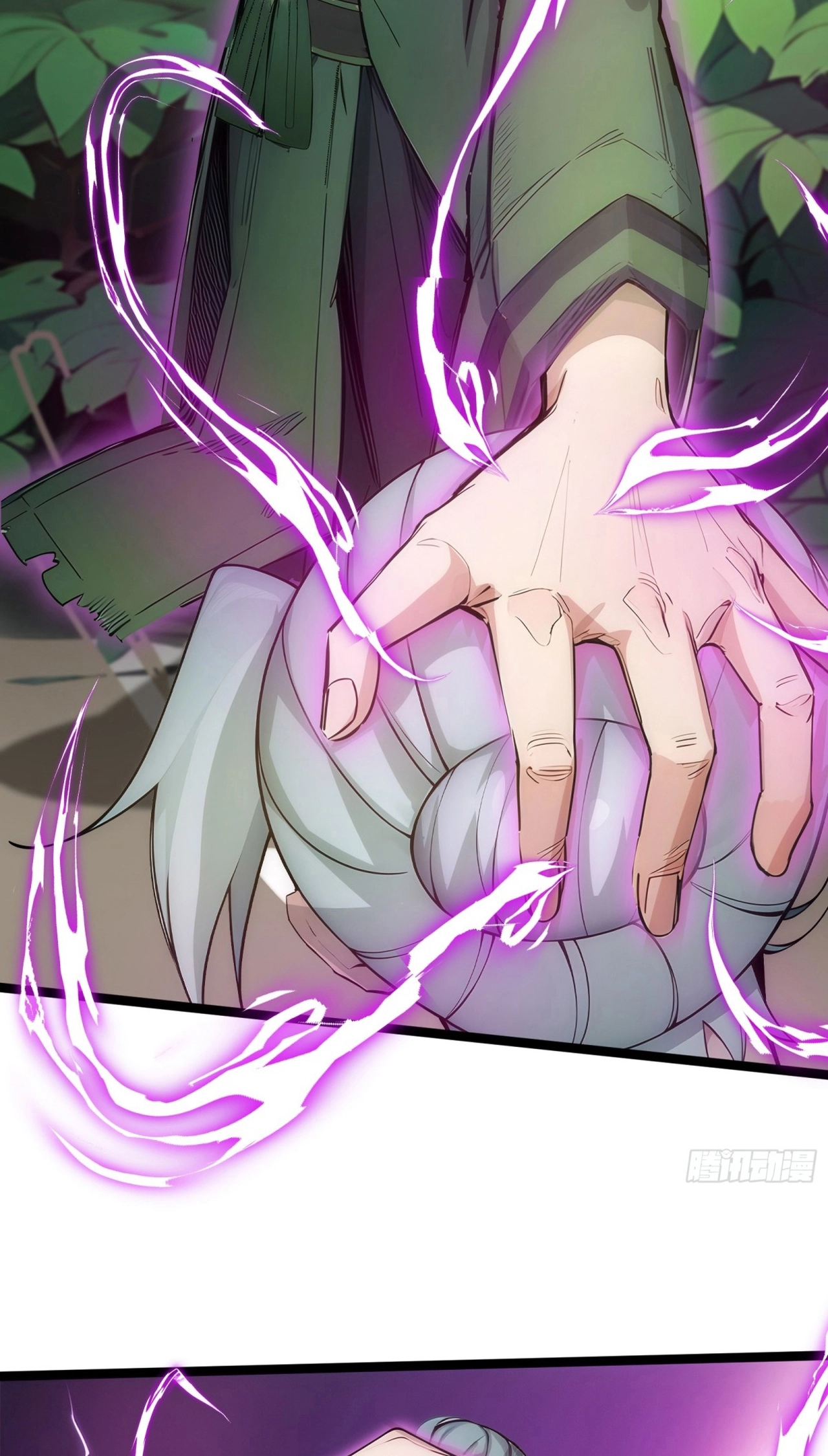 Read Please Pretend to Cultivate For a While chapter 28 image 37 on Lezhin