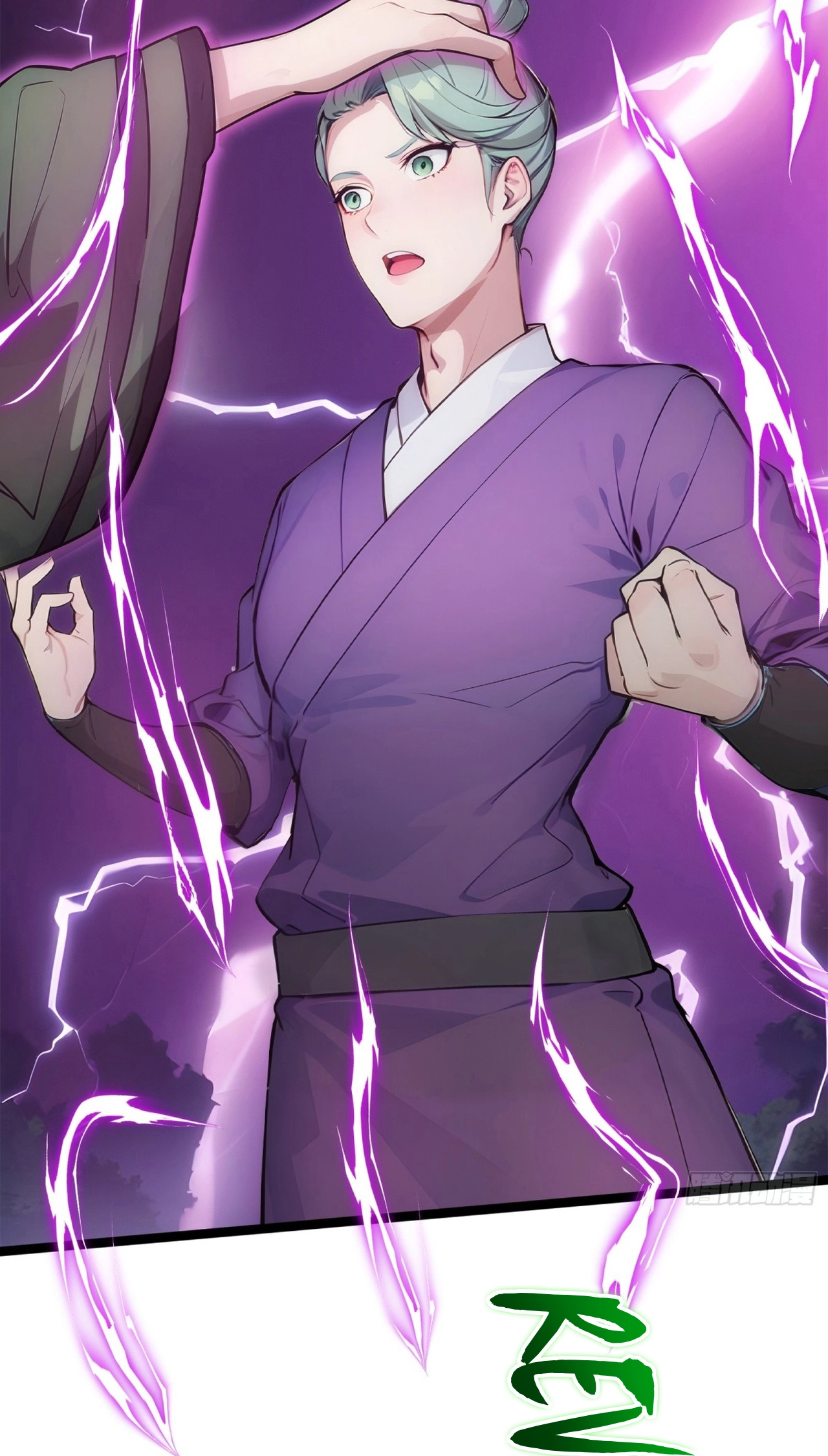 Read Please Pretend to Cultivate For a While chapter 28 image 38 on Lezhin