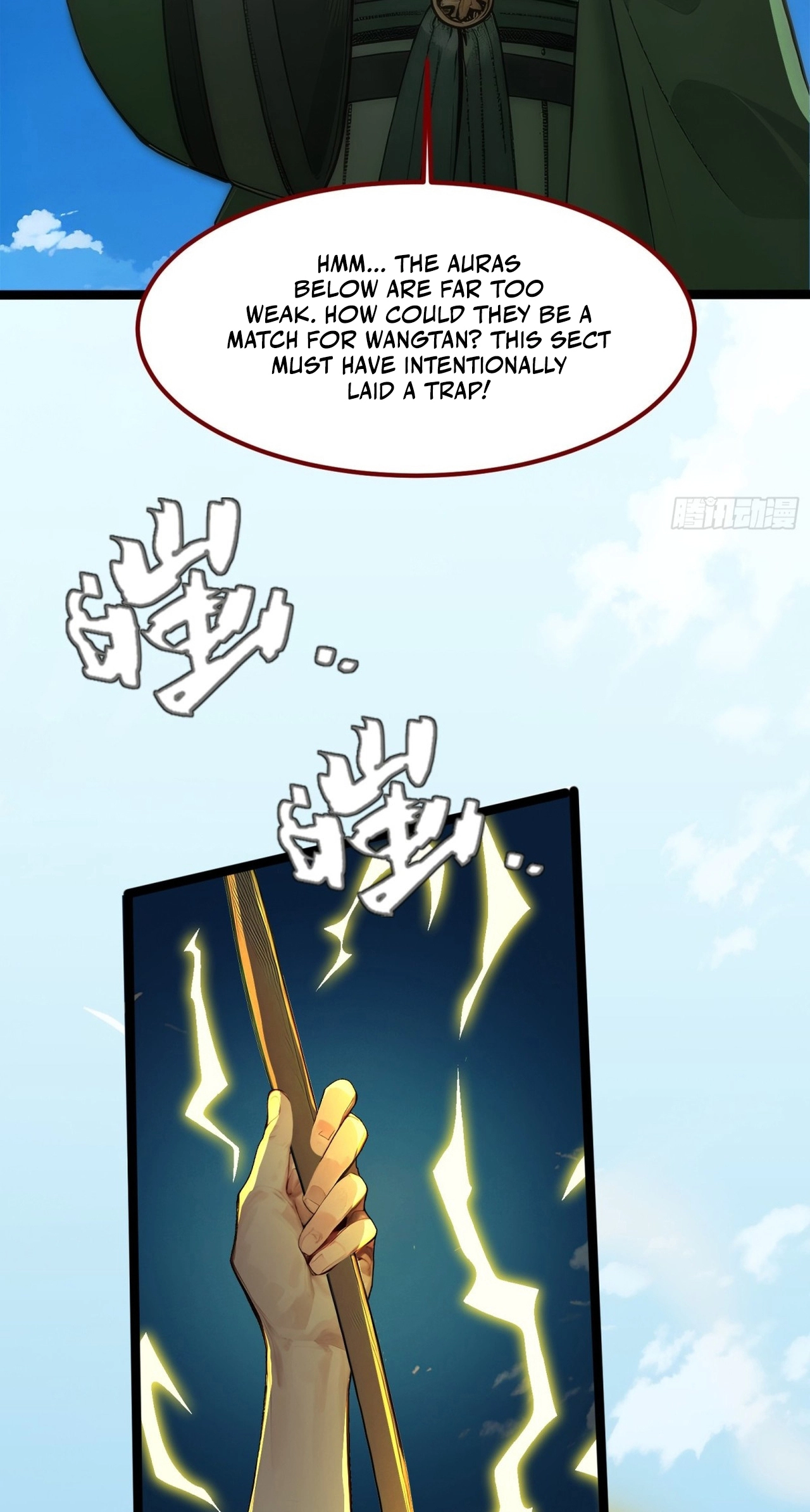 Read Please Pretend to Cultivate For a While chapter 28 image 4 on Lezhin
