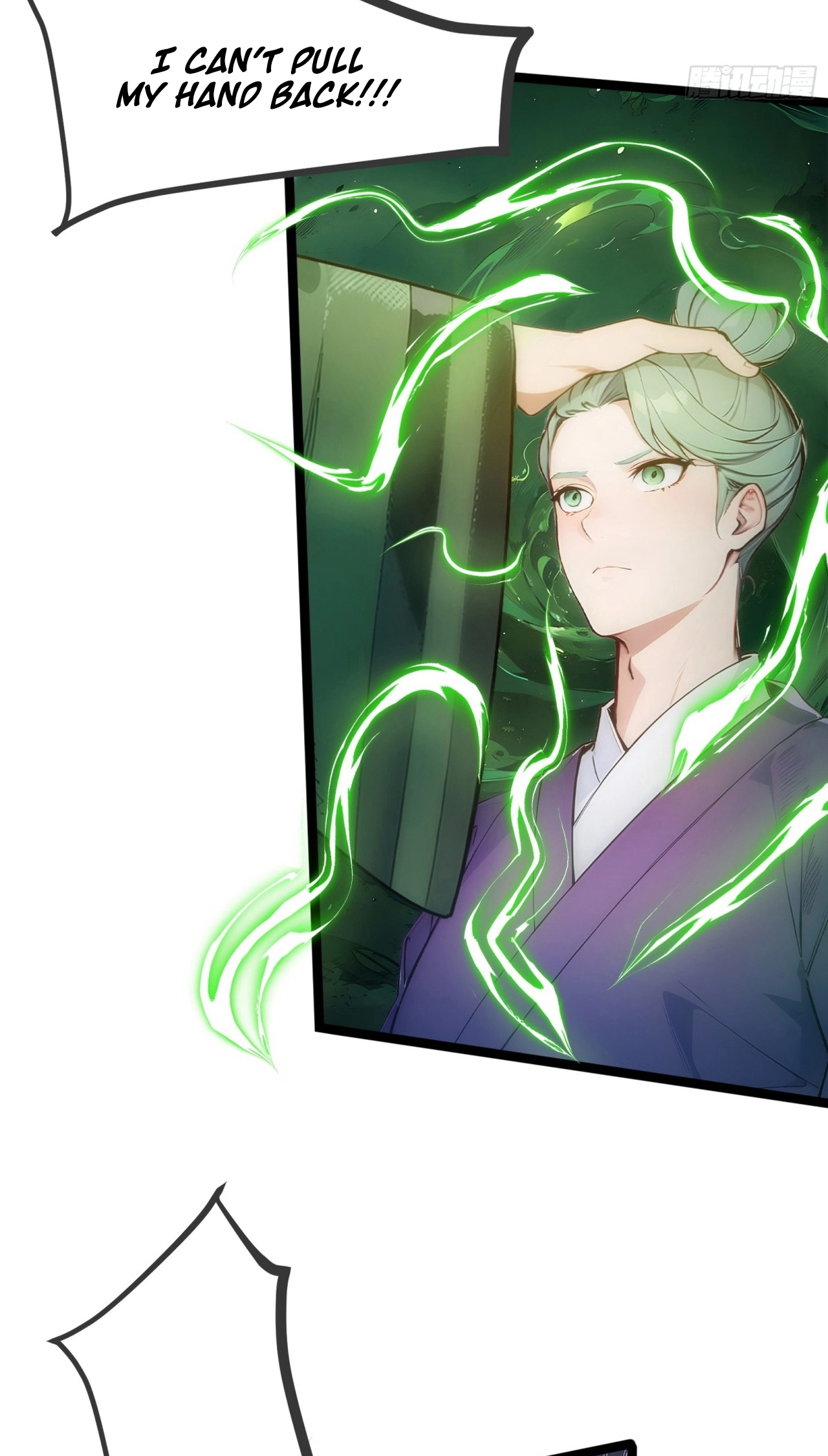 Read Please Pretend to Cultivate For a While chapter 28 image 41 on Lezhin
