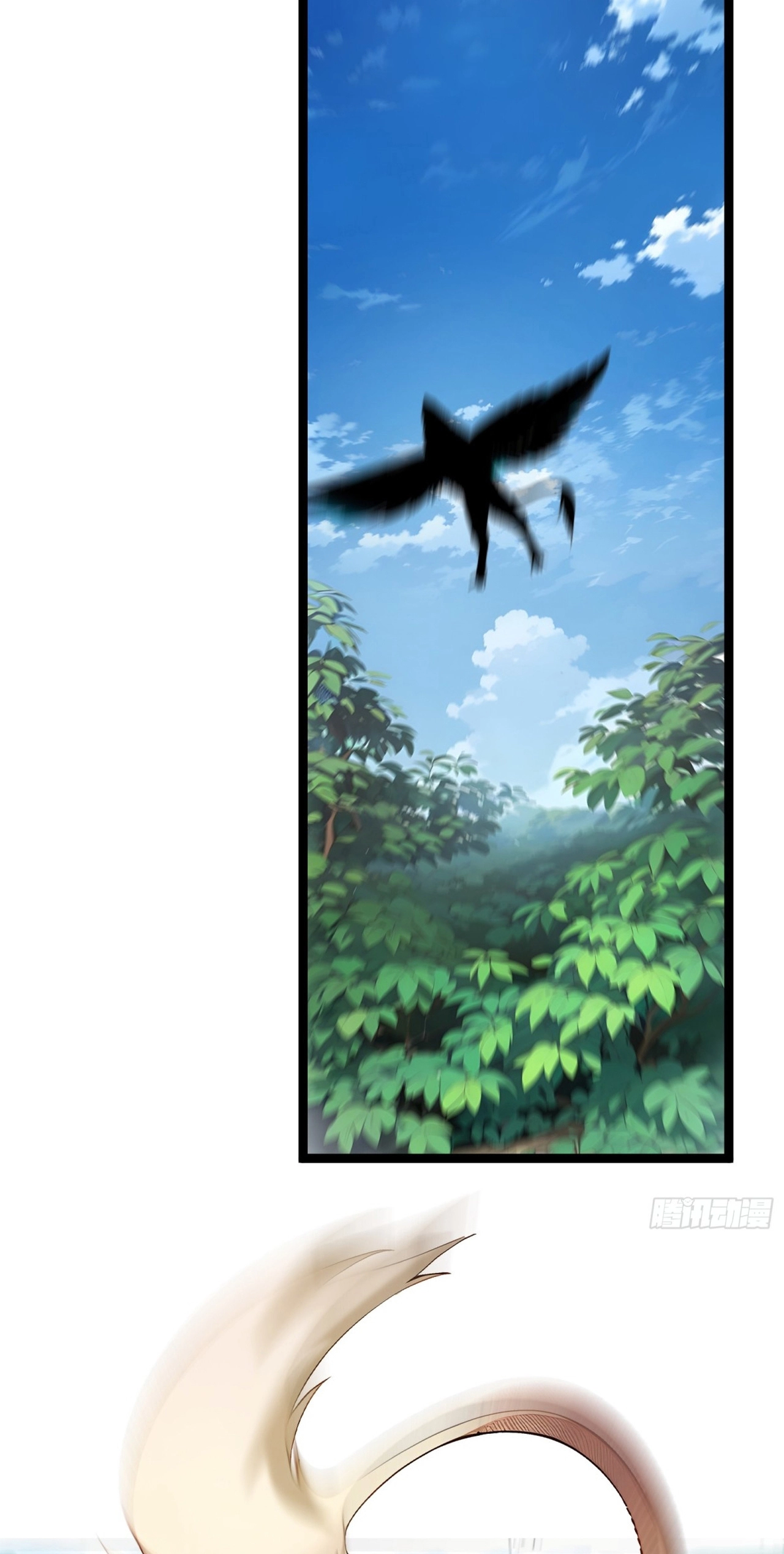 Read Please Pretend to Cultivate For a While chapter 28 image 45 on Lezhin