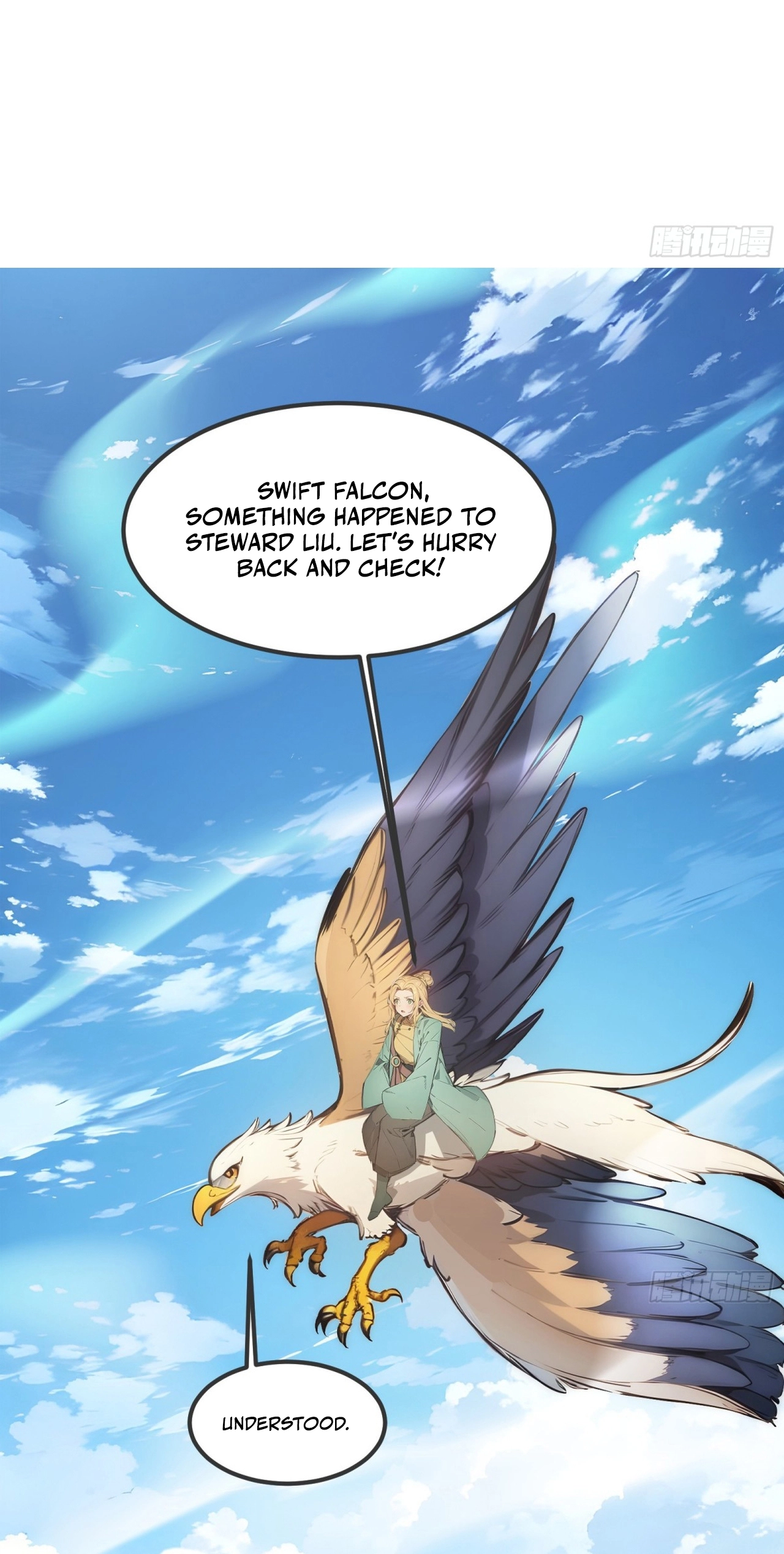 Read Please Pretend to Cultivate For a While chapter 28 image 47 on Lezhin