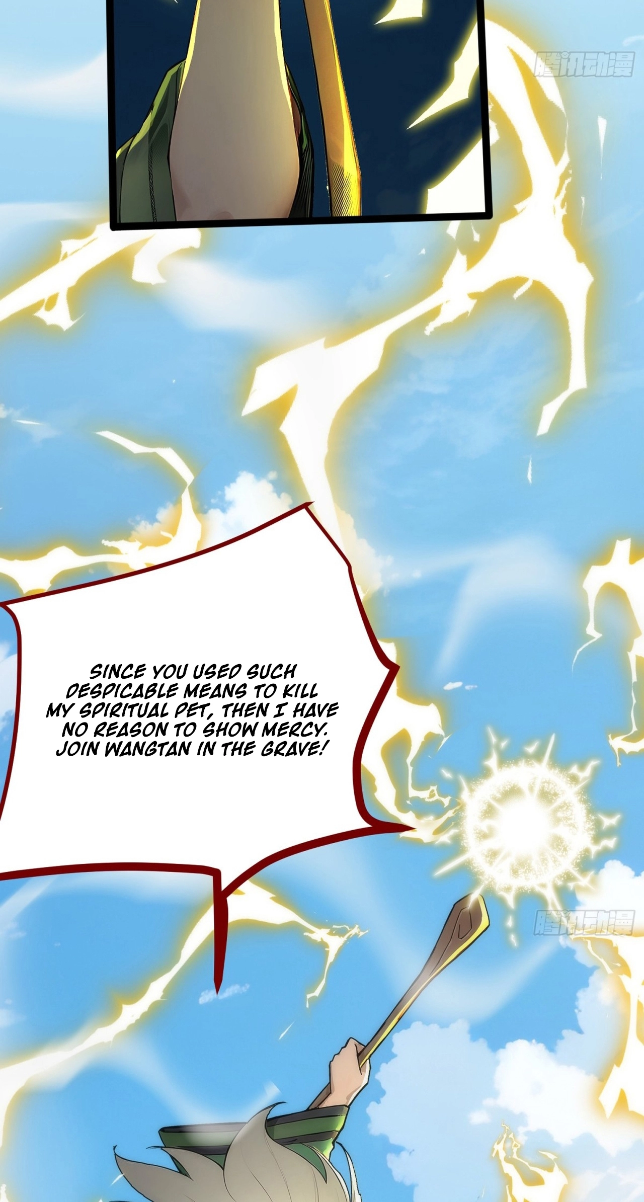 Read Please Pretend to Cultivate For a While chapter 28 image 5 on Lezhin