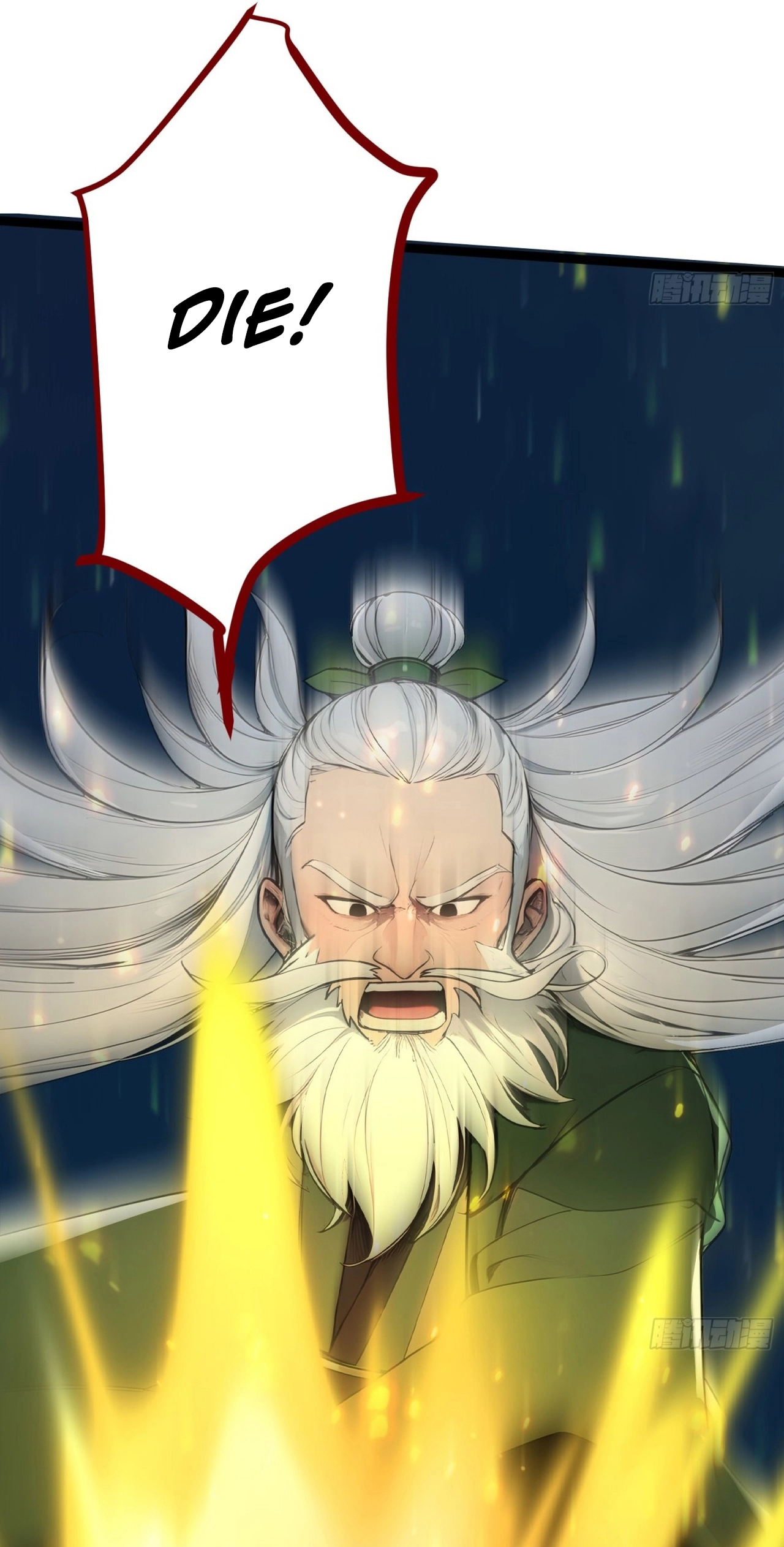 Read Please Pretend to Cultivate For a While chapter 28 image 7 on Lezhin