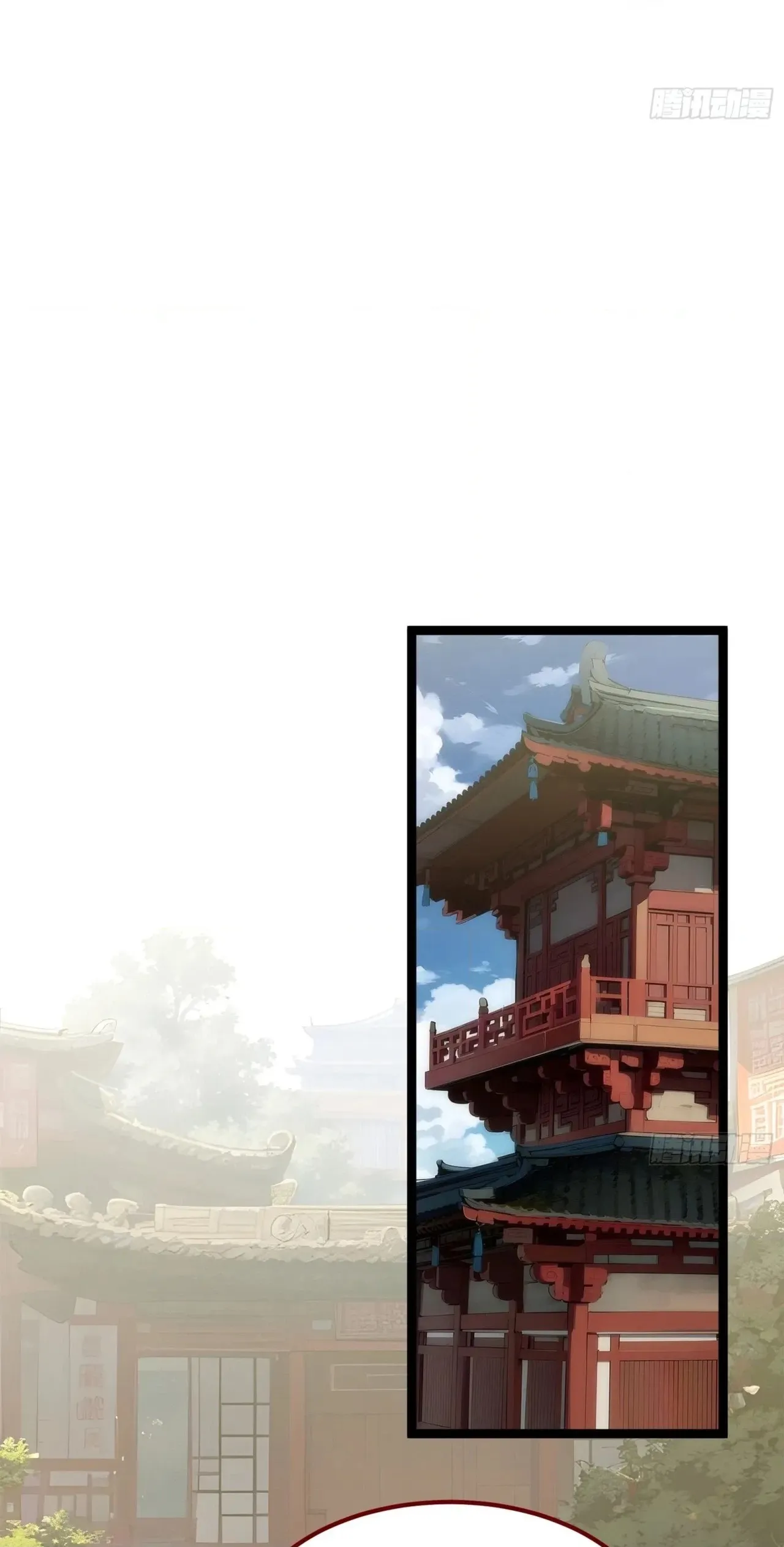 Read Please Pretend to Cultivate For a While chapter 28 image 9 on Lezhin