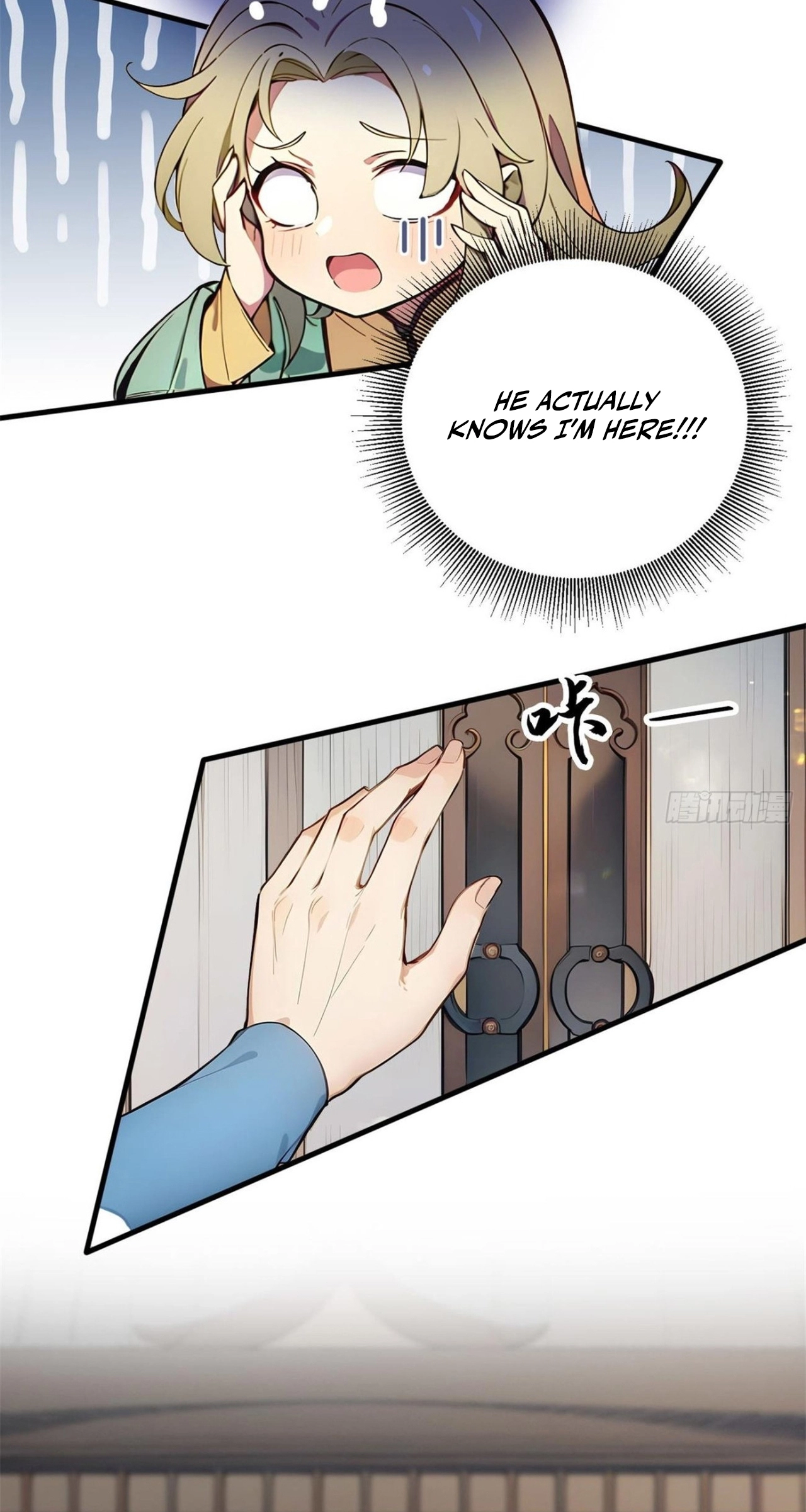 Read Please Pretend to Cultivate For a While chapter 29 image 13 on Lezhin