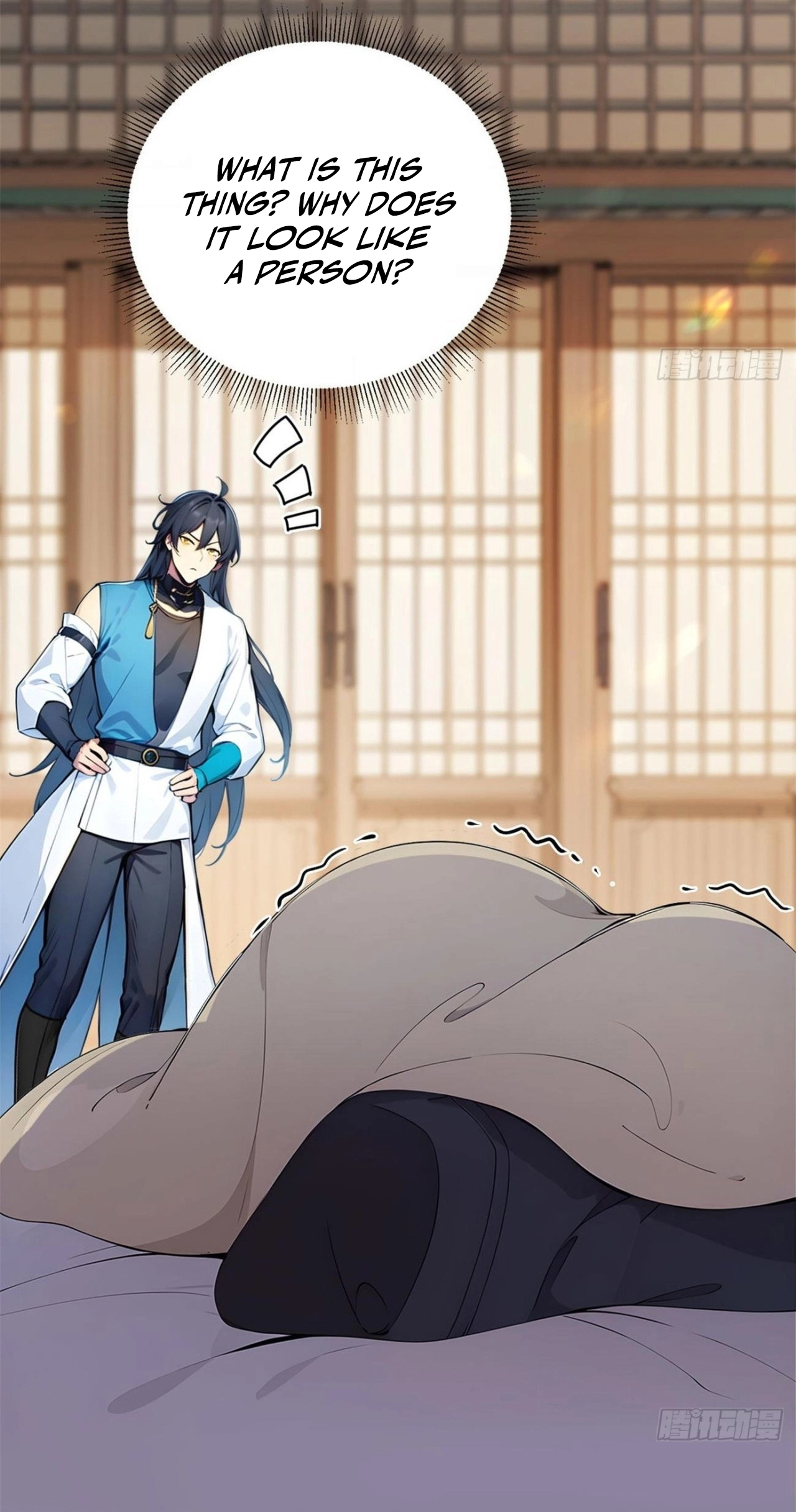 Read Please Pretend to Cultivate For a While chapter 29 image 14 on Lezhin