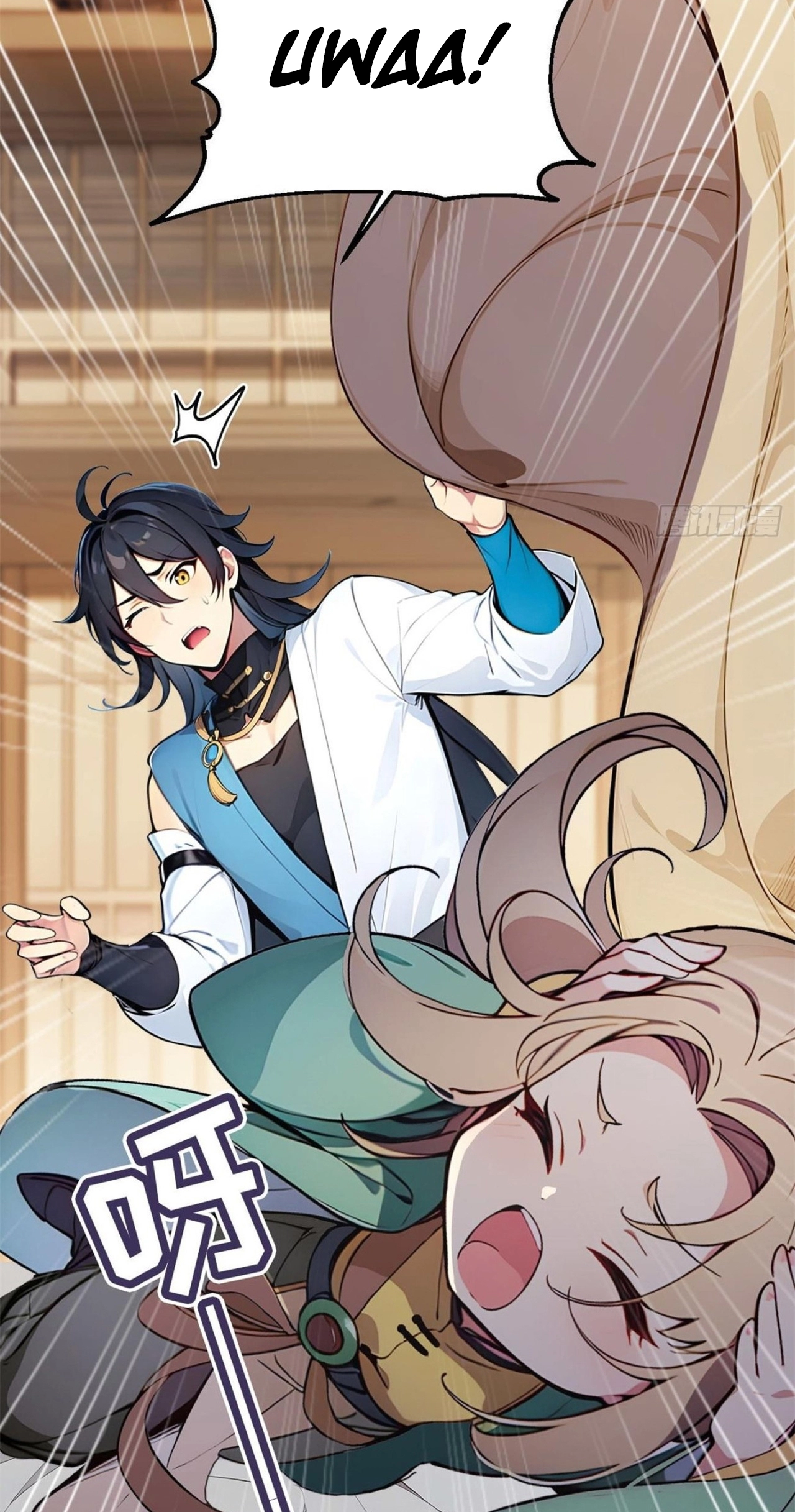 Read Please Pretend to Cultivate For a While chapter 29 image 16 on Lezhin