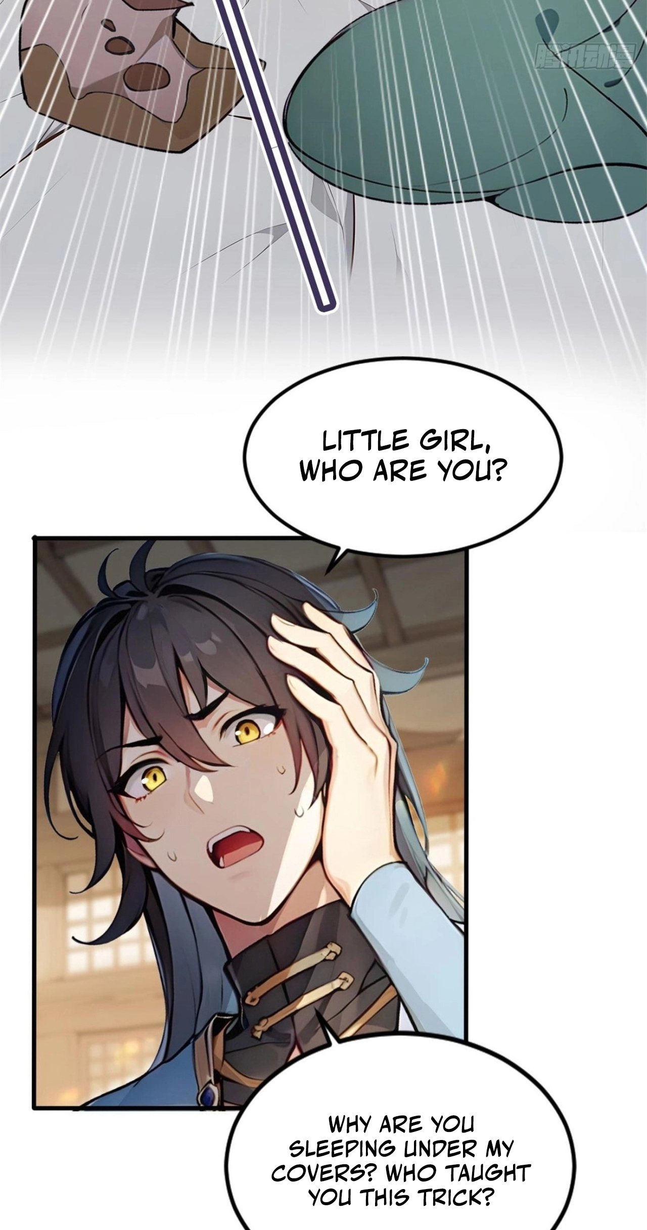 Read Please Pretend to Cultivate For a While chapter 29 image 17 on Lezhin
